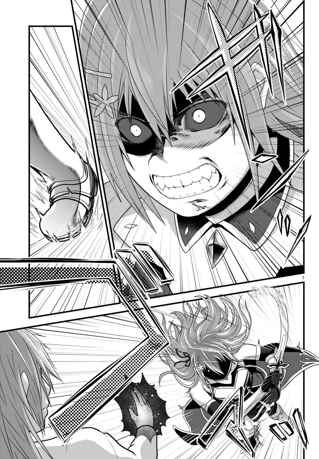 Murabito desu ga Nani ka? Chap 68 - Next Chap 69