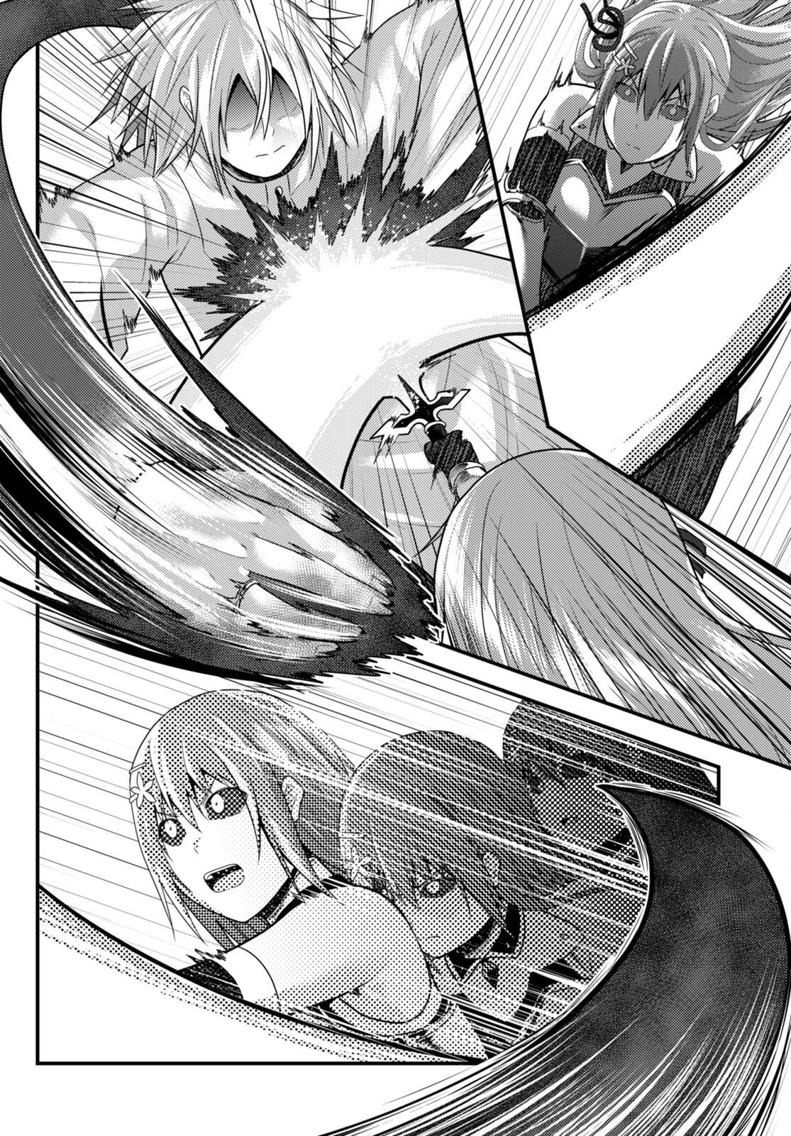 Murabito desu ga Nani ka? Chap 68 - Next Chap 69