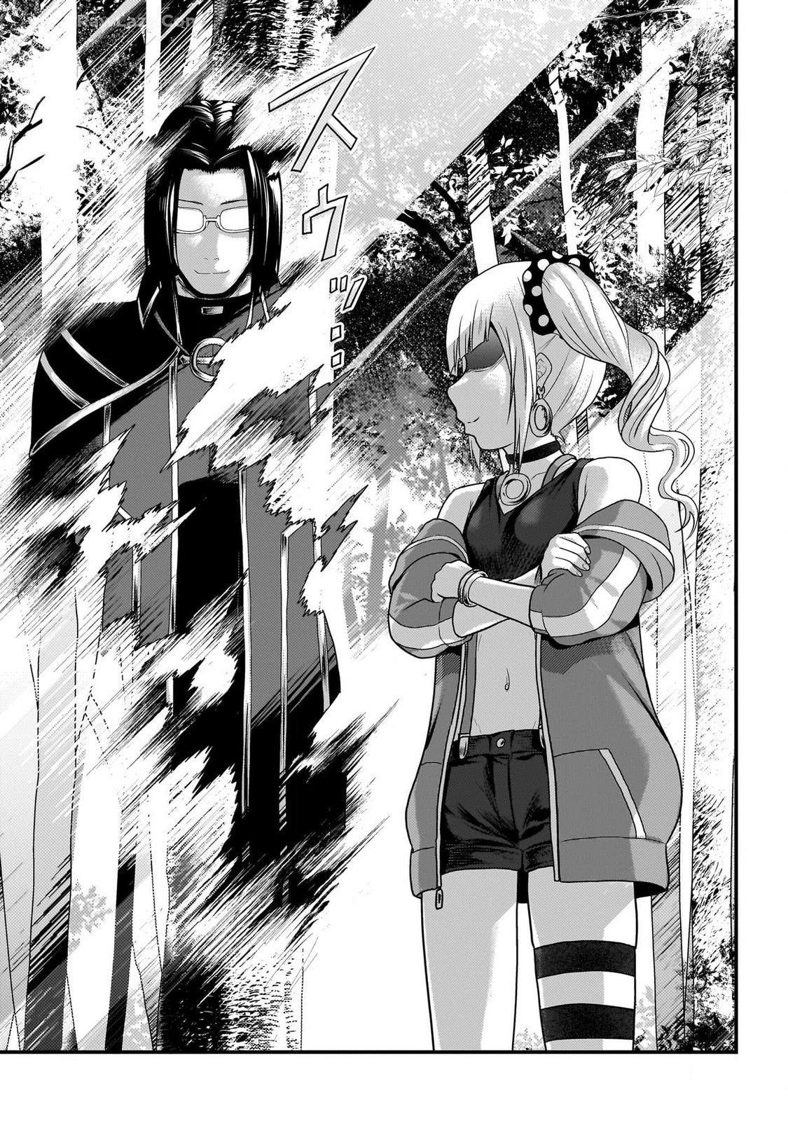 Murabito desu ga Nani ka? Chap 69 - Next Chap 70