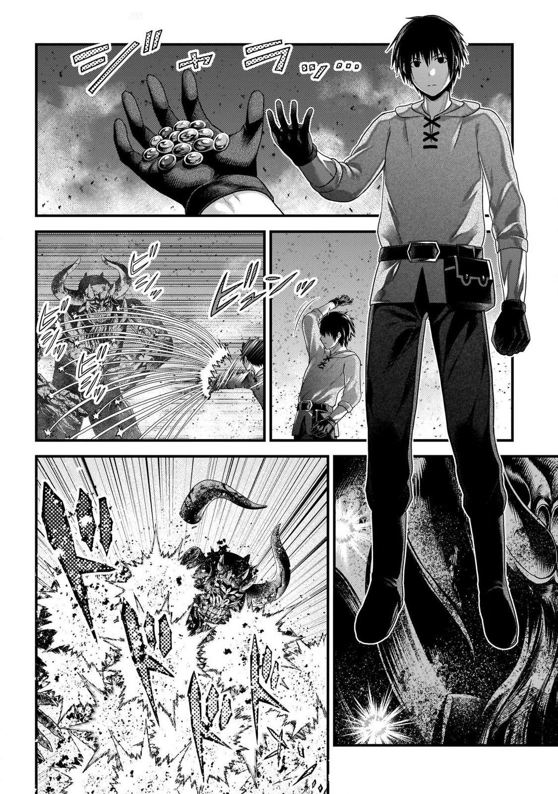 Murabito desu ga Nani ka? Chap 77 - Next Chap 78