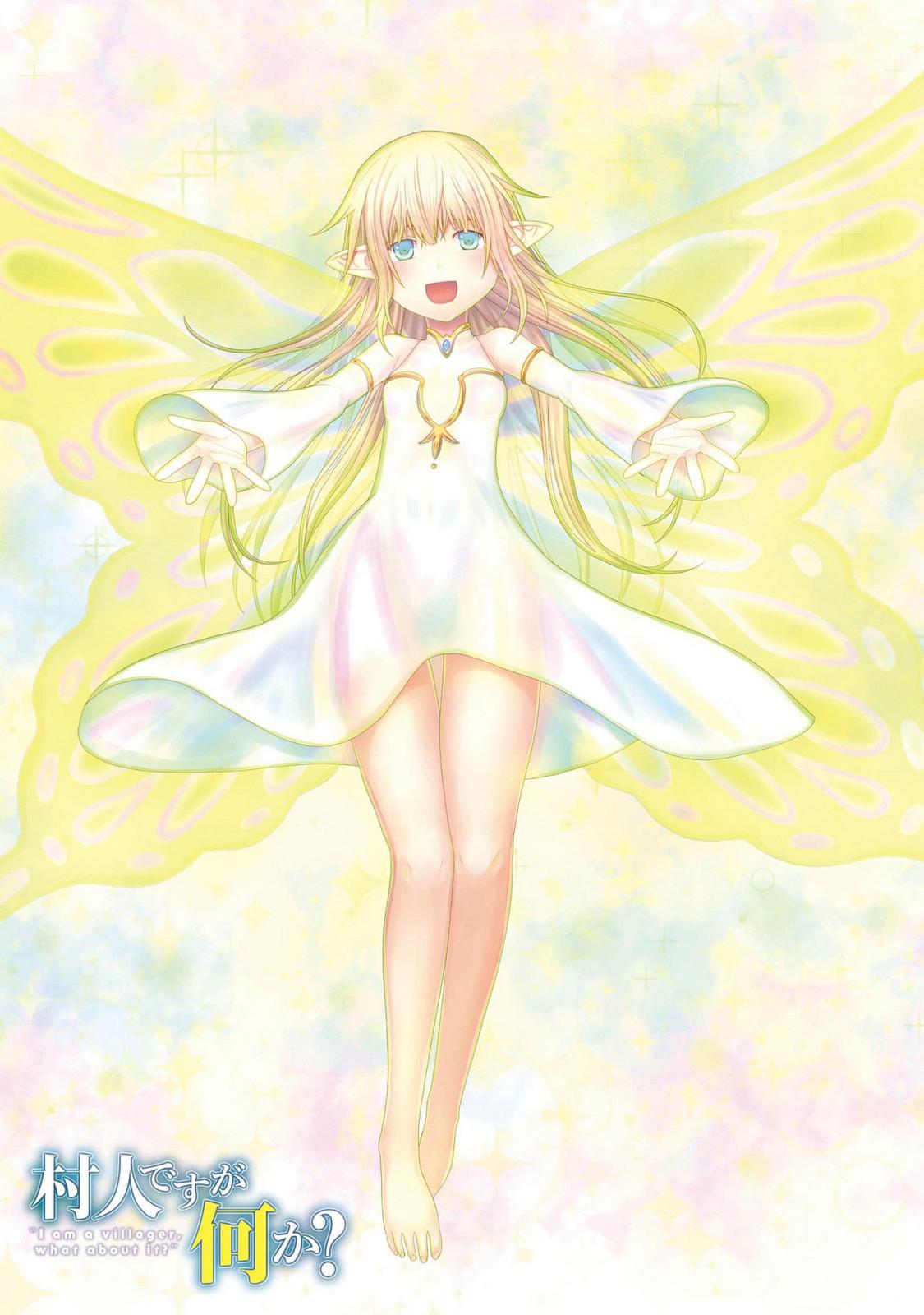 Murabito desu ga Nani ka? Chap 74 - Next Chap 75