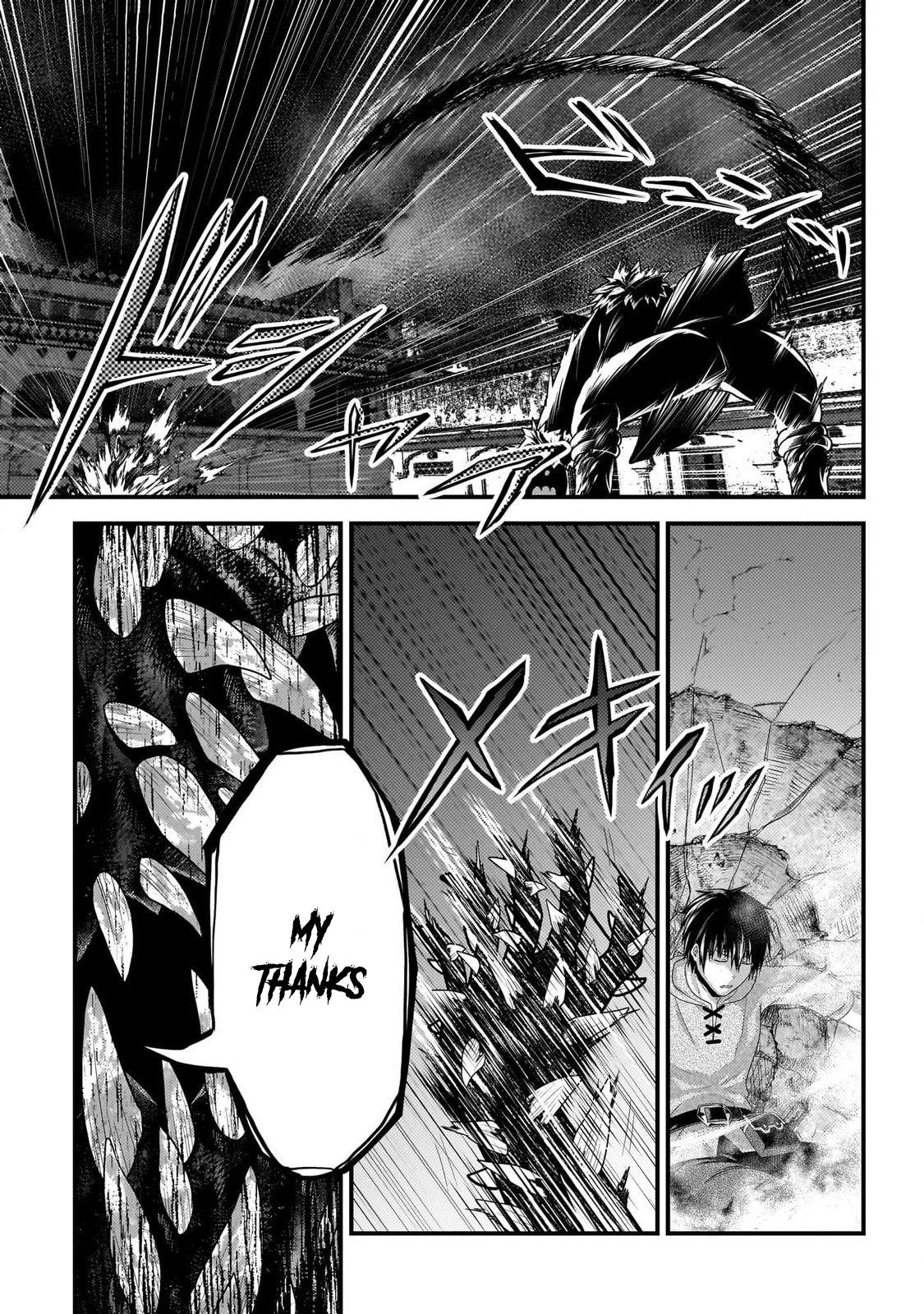Murabito desu ga Nani ka? Chap 74 - Next Chap 75