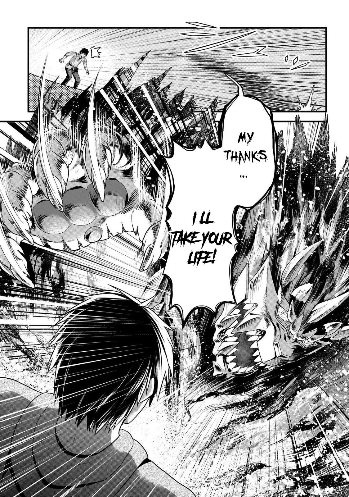 Murabito desu ga Nani ka? Chap 75 - Next Chap 76