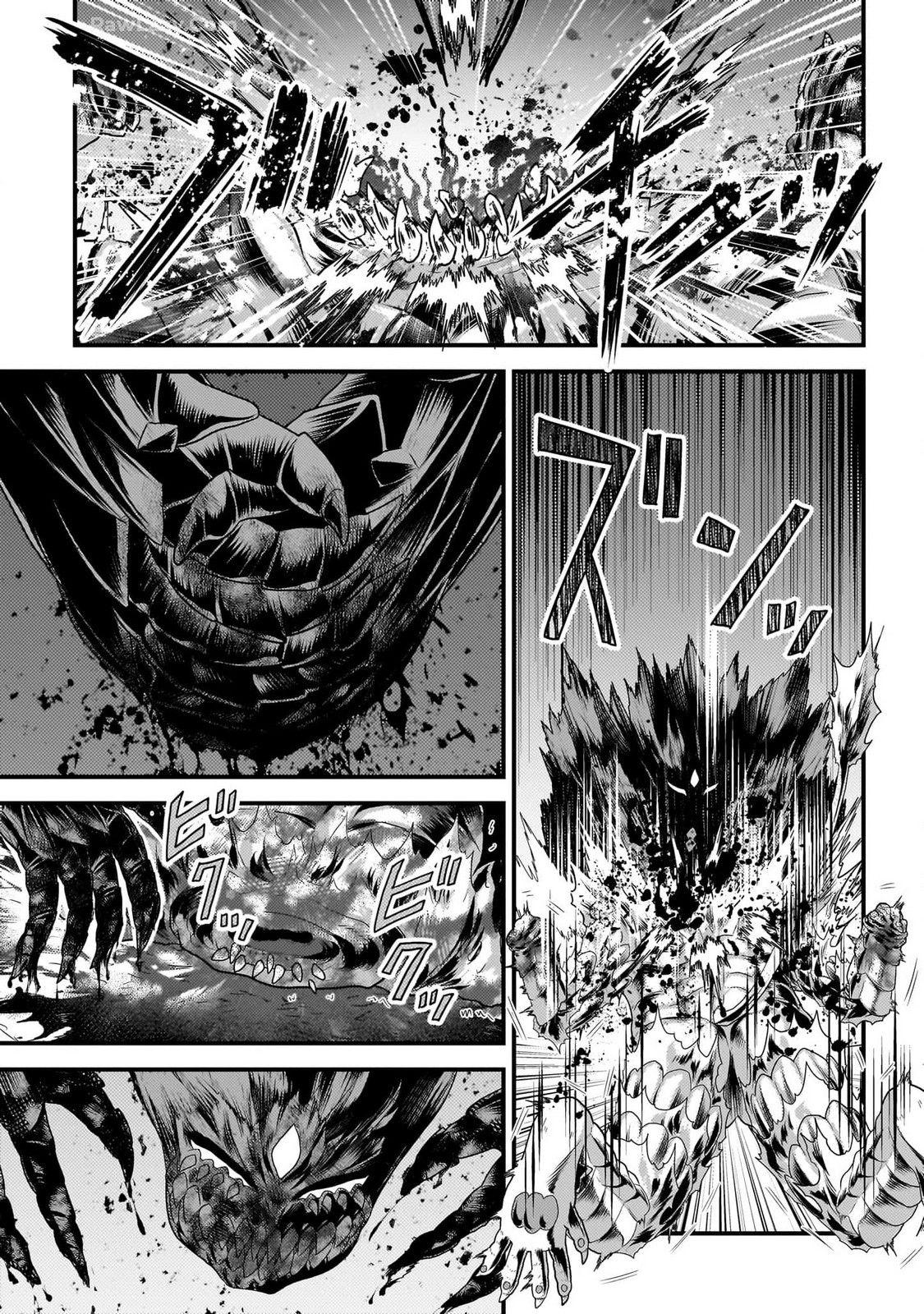 Murabito desu ga Nani ka? Chap 75 - Next Chap 76