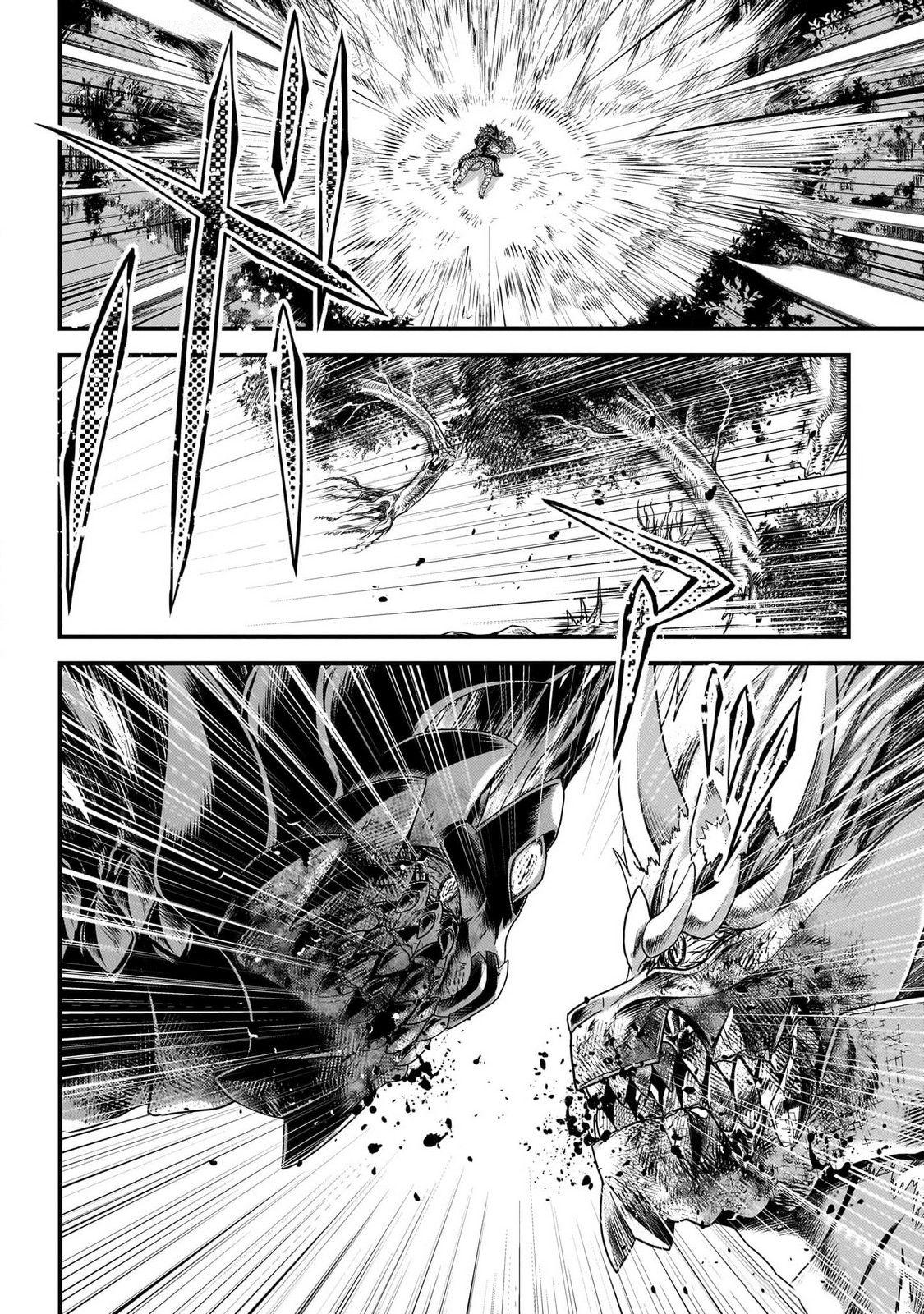 Murabito desu ga Nani ka? Chap 75 - Next Chap 76