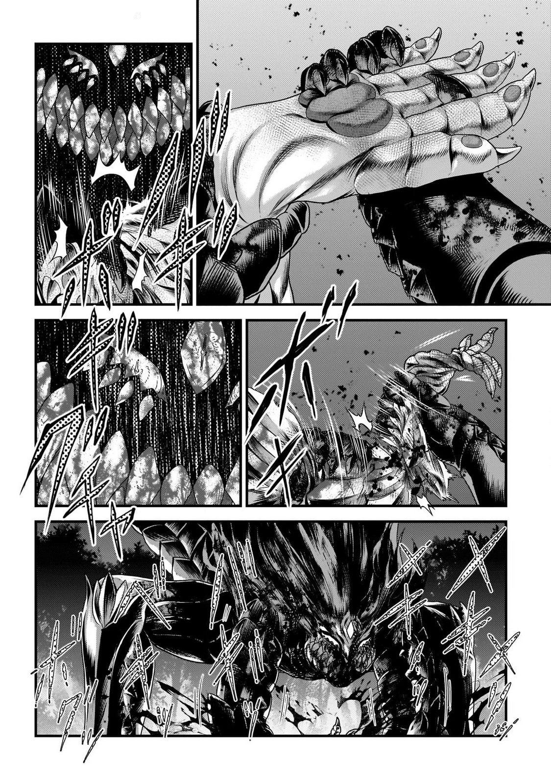Murabito desu ga Nani ka? Chap 75 - Next Chap 76