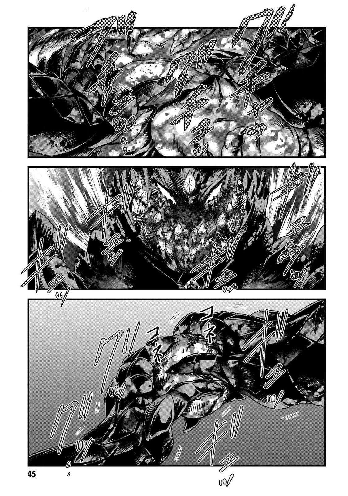 Murabito desu ga Nani ka? Chap 75 - Next Chap 76