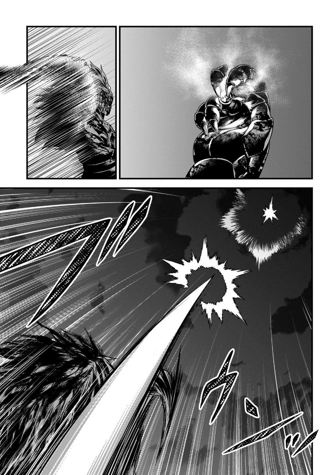 Murabito desu ga Nani ka? Chap 75 - Next Chap 76