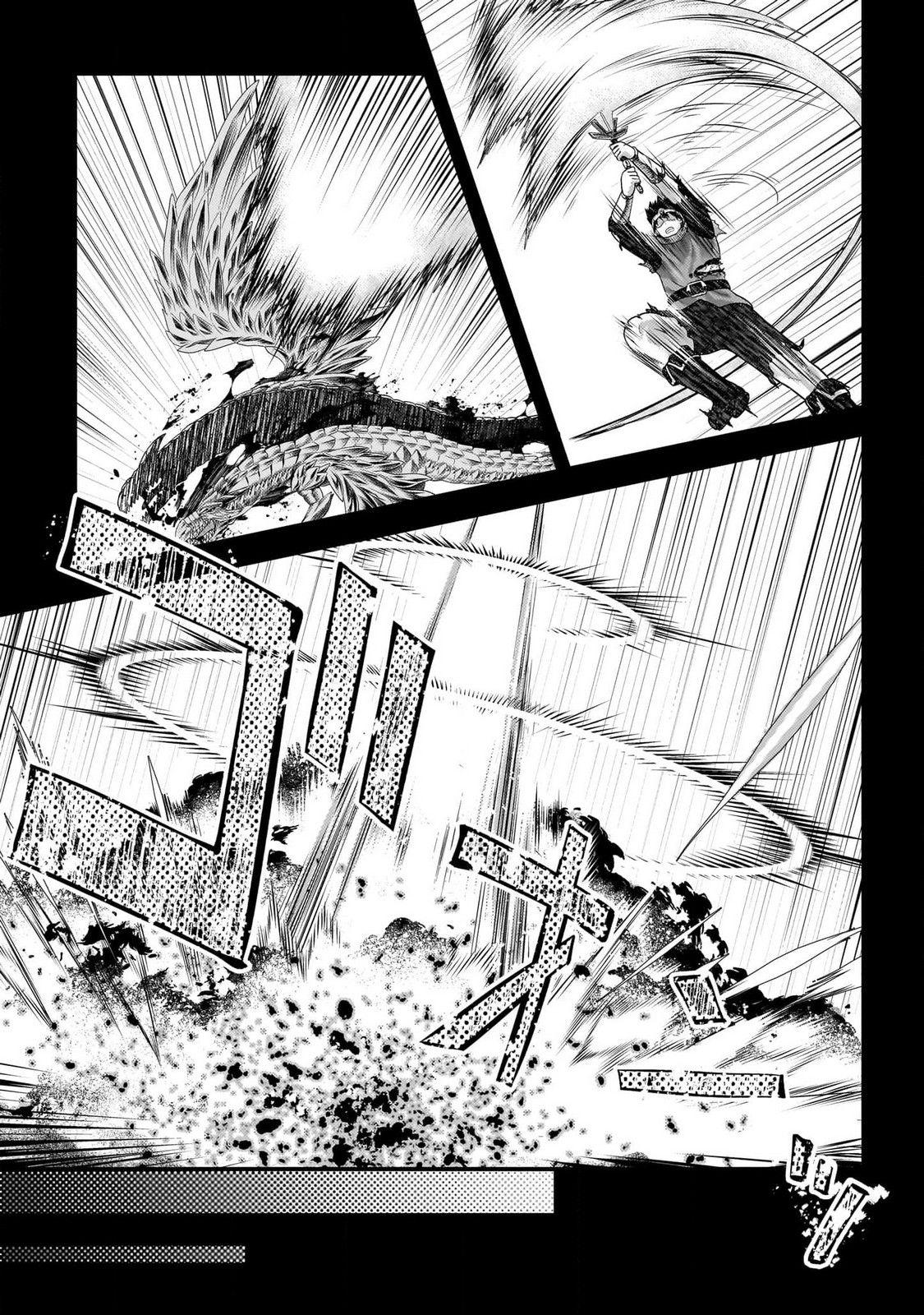 Murabito desu ga Nani ka? Chap 79 - Next Chap 80