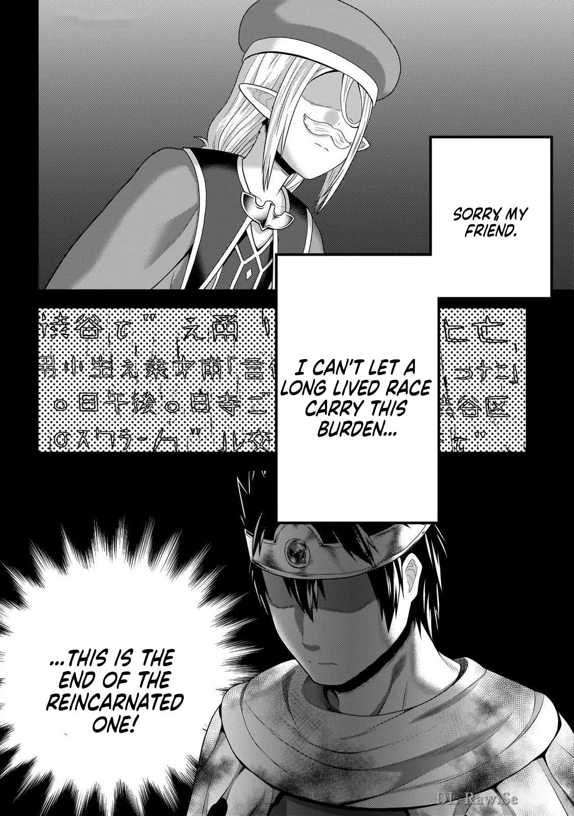 Murabito desu ga Nani ka? Chap 79 - Next Chap 80
