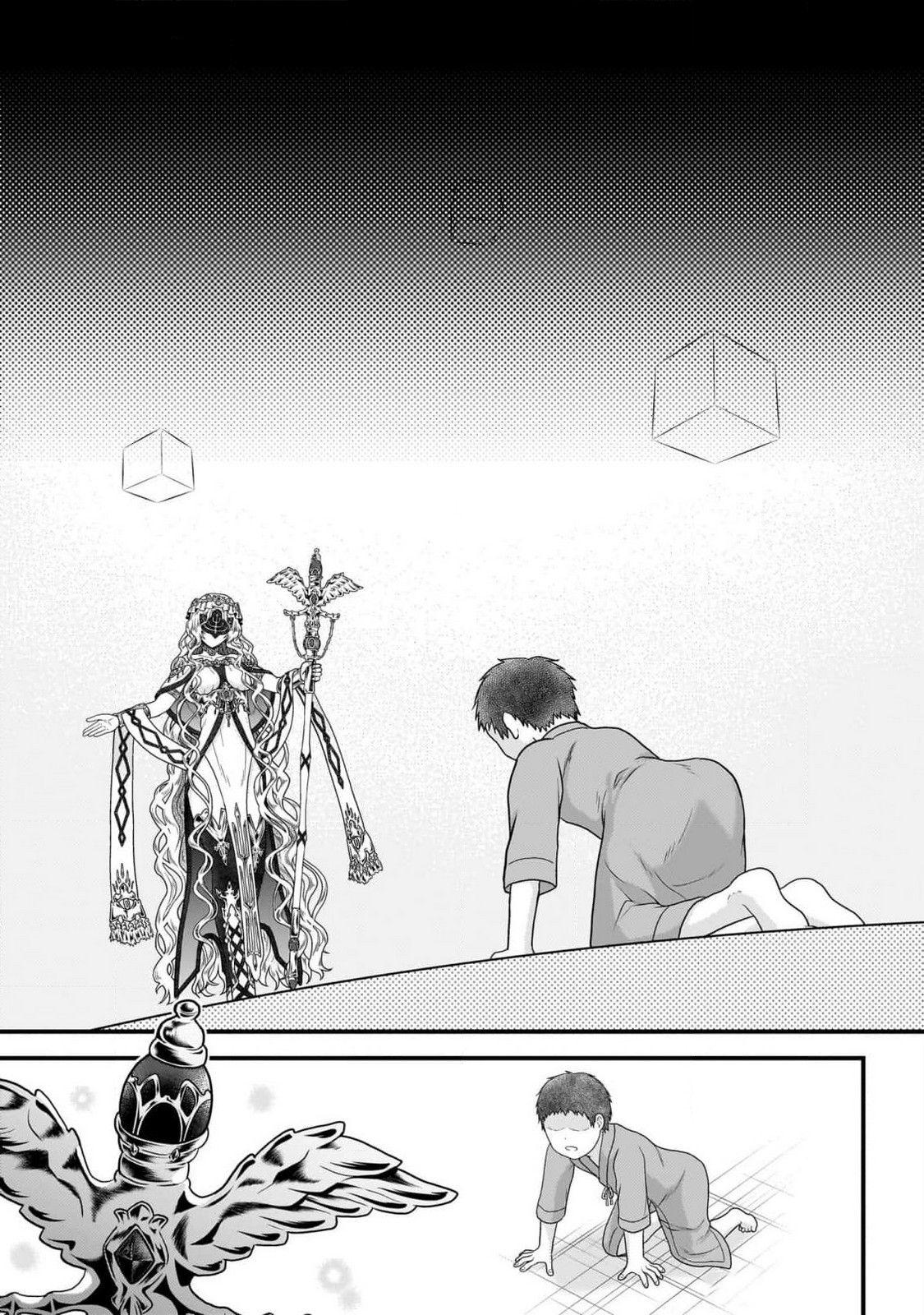 Murabito desu ga Nani ka? Chap 70 - Next Chap 71