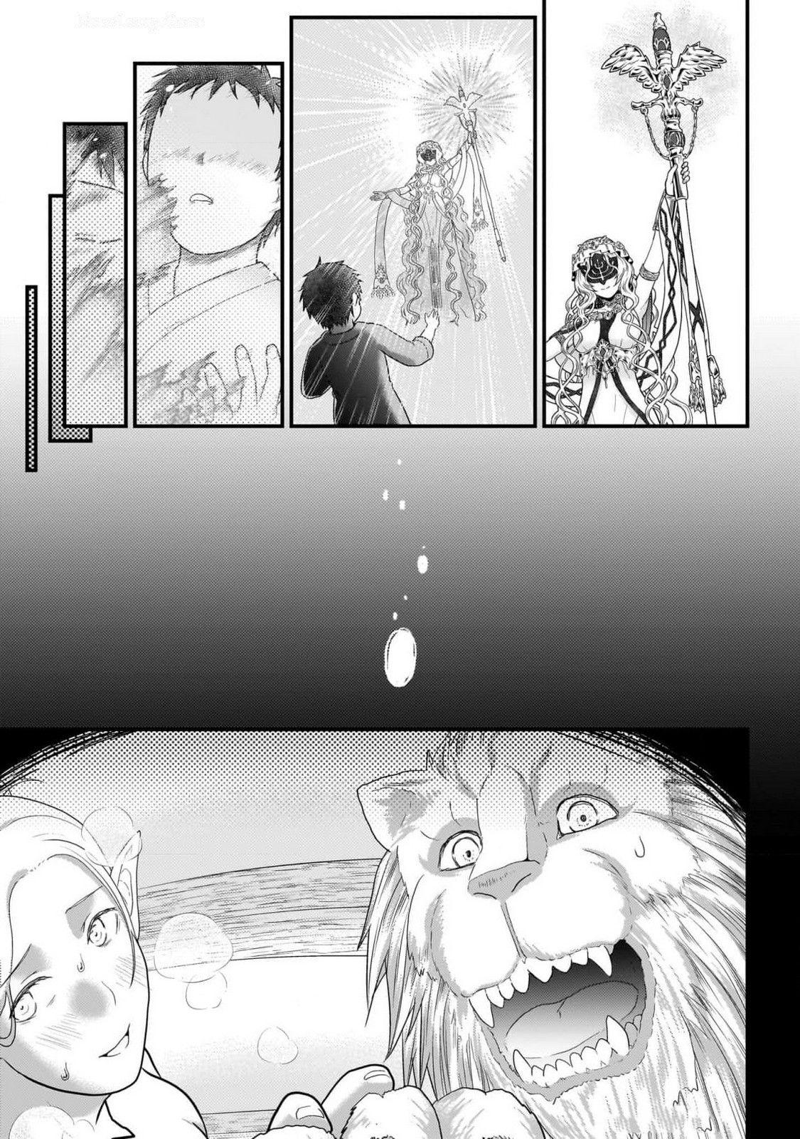Murabito desu ga Nani ka? Chap 70 - Next Chap 71