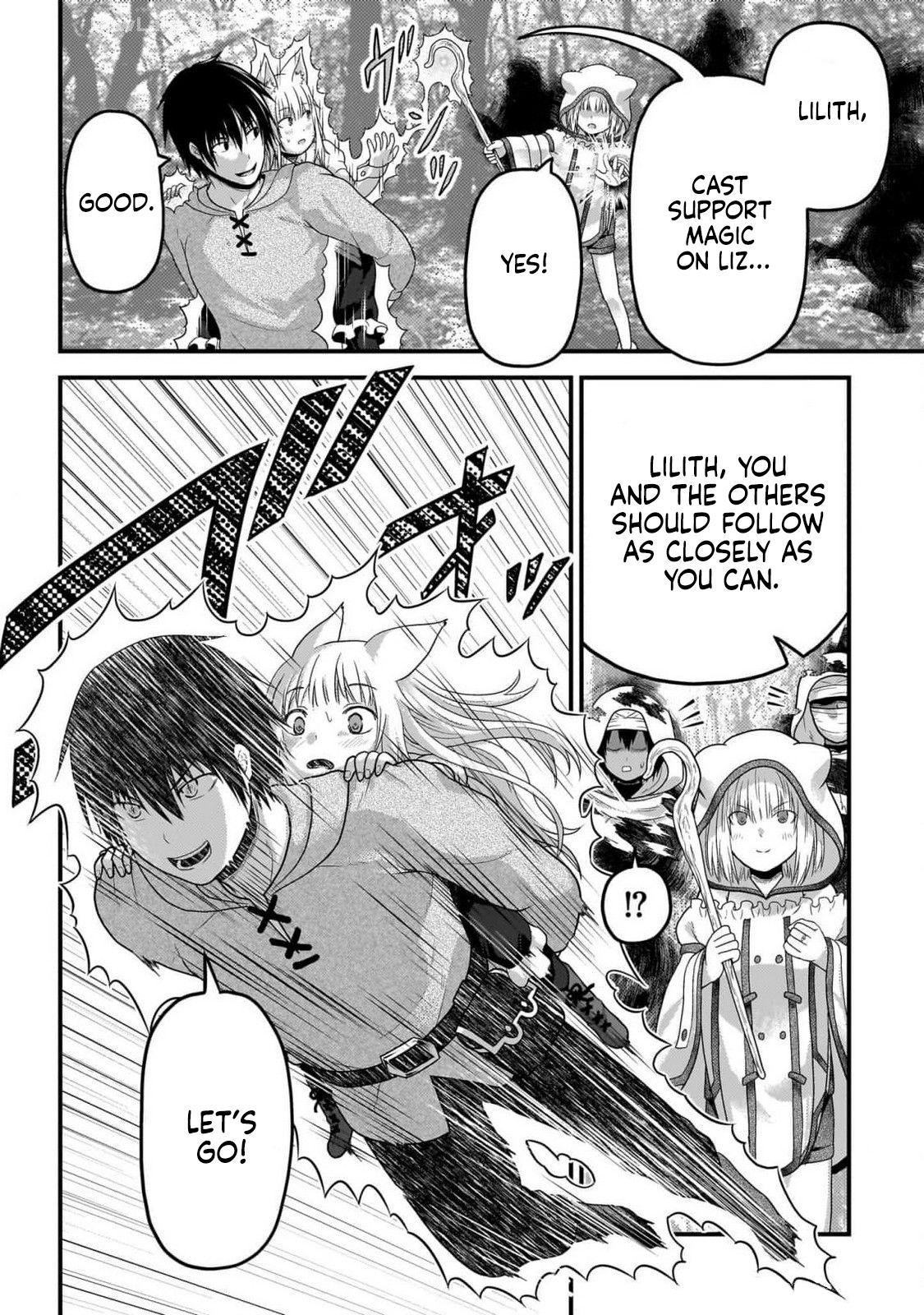 Murabito desu ga Nani ka? Chap 70 - Next Chap 71