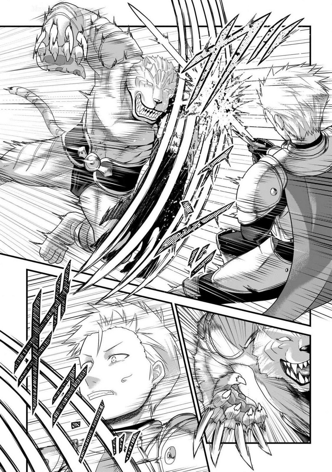 Murabito desu ga Nani ka? Chap 71 - Next Chap 72