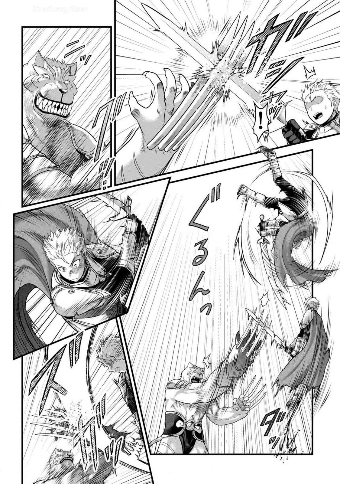 Murabito desu ga Nani ka? Chap 71 - Next Chap 72