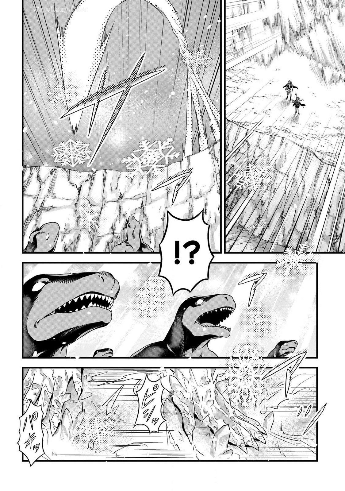 Murabito desu ga Nani ka? Chap 72 - Next Chap 73