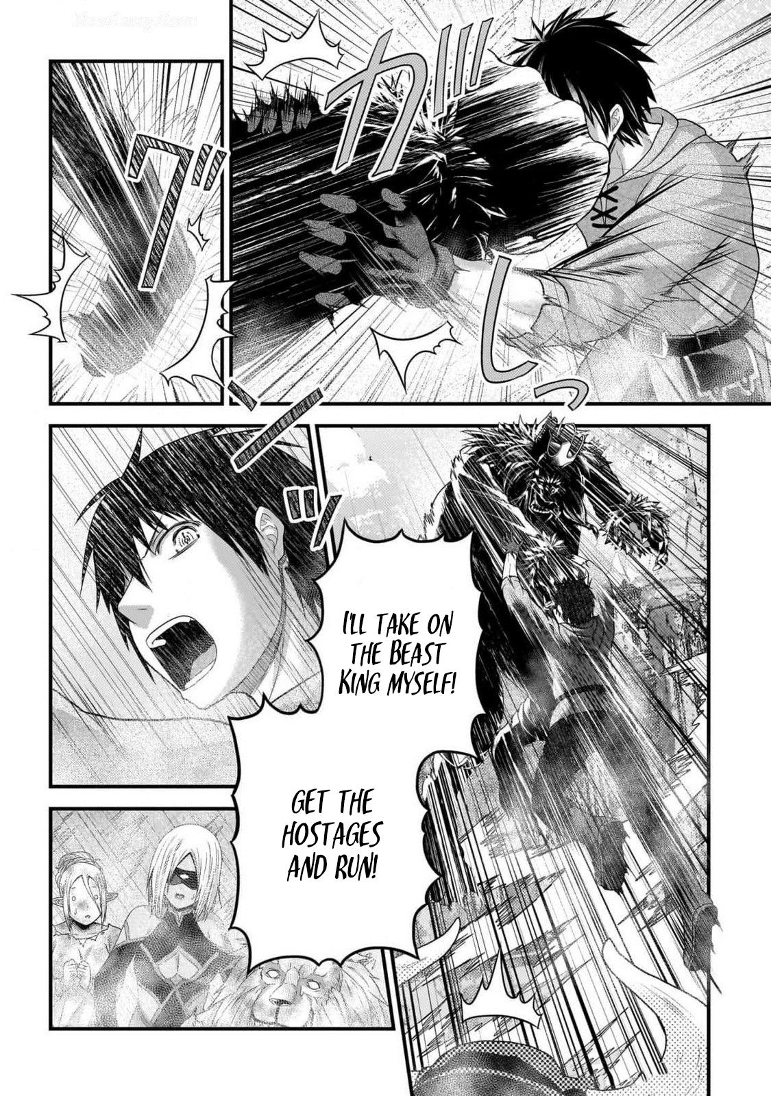 Murabito desu ga Nani ka? Chap 73 - Next Chap 74