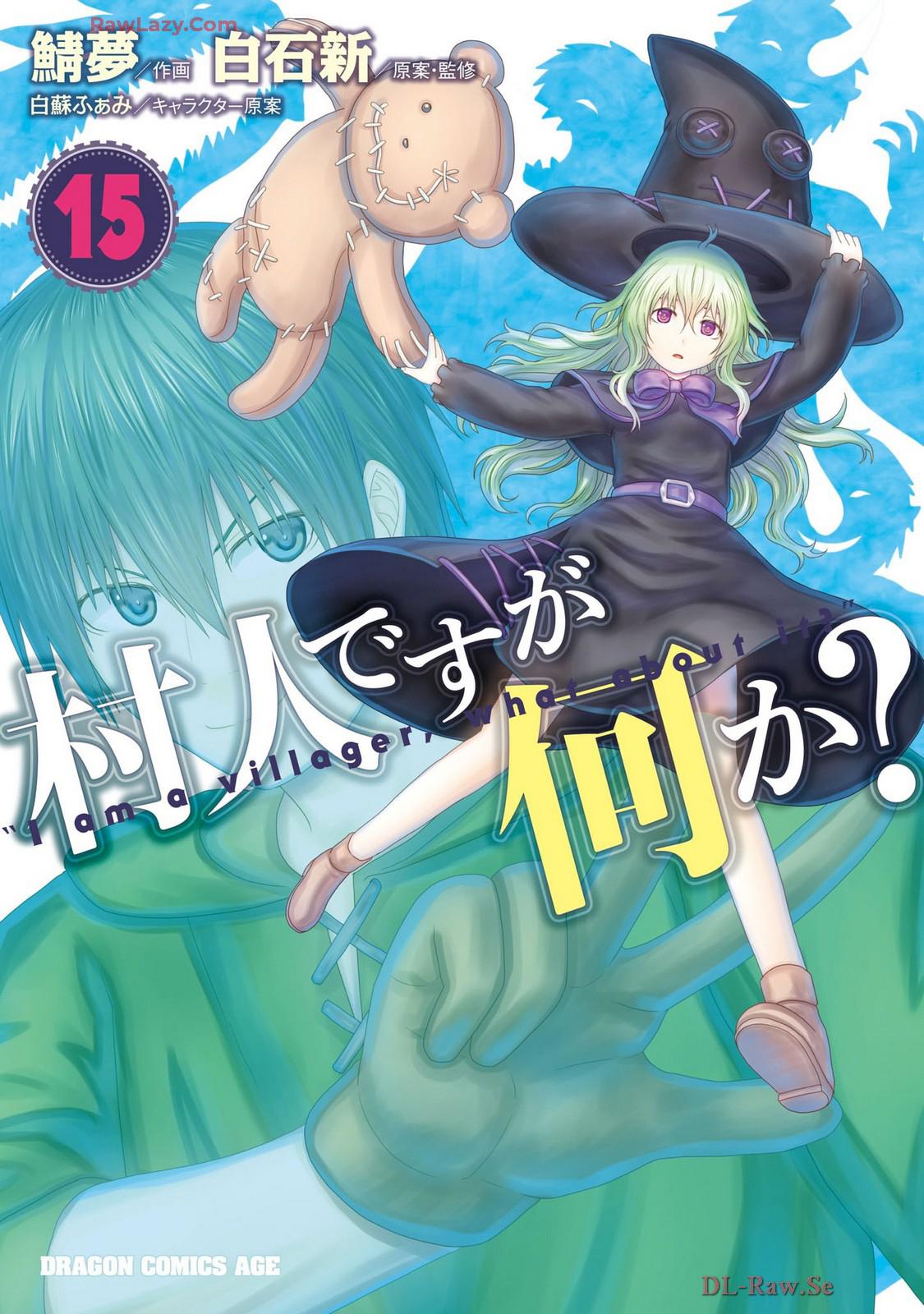 Murabito desu ga Nani ka? Chap 80 - Next Chap 81