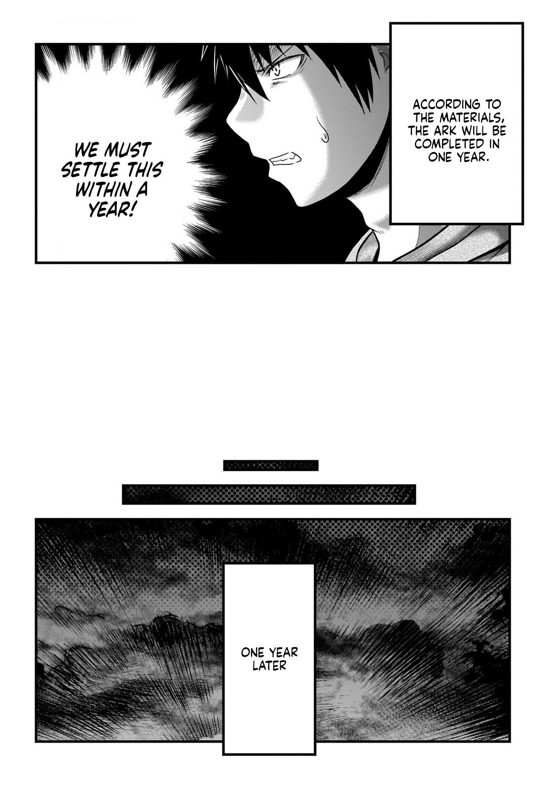 Murabito desu ga Nani ka? Chap 80 - Next Chap 81