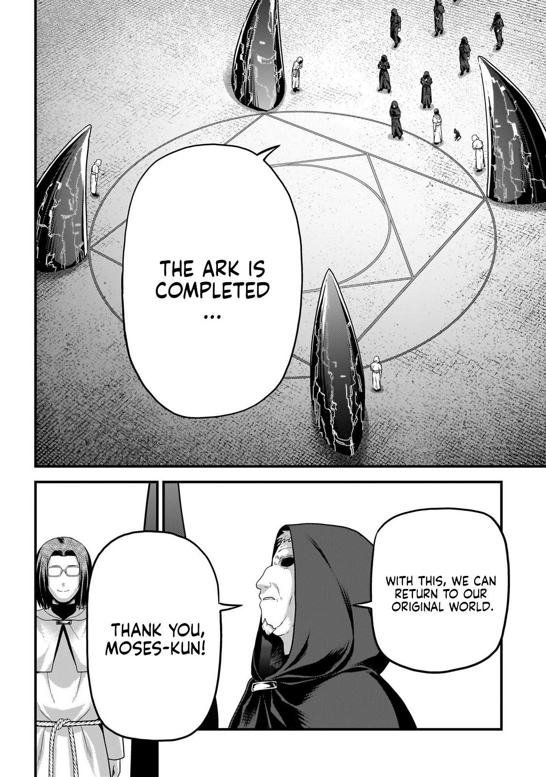 Murabito desu ga Nani ka? Chap 80 - Next Chap 81