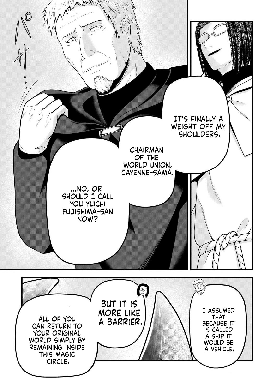 Murabito desu ga Nani ka? Chap 80 - Next Chap 81