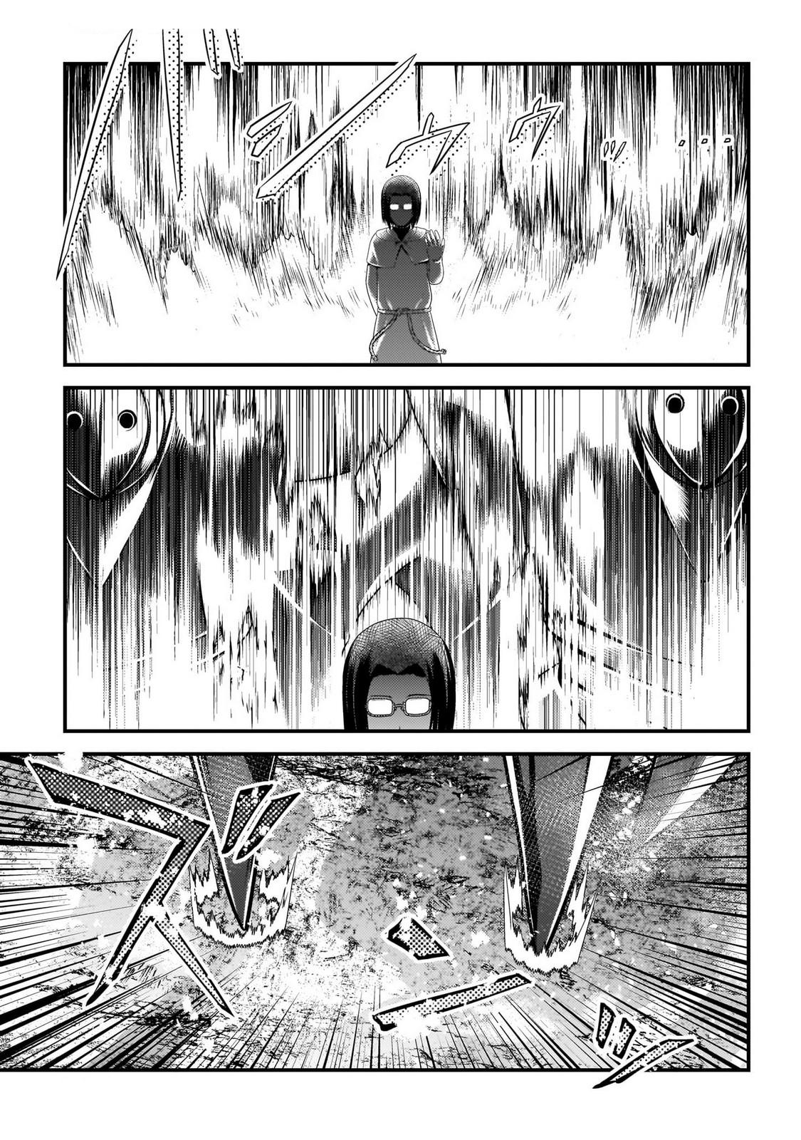Murabito desu ga Nani ka? Chap 80 - Next Chap 81