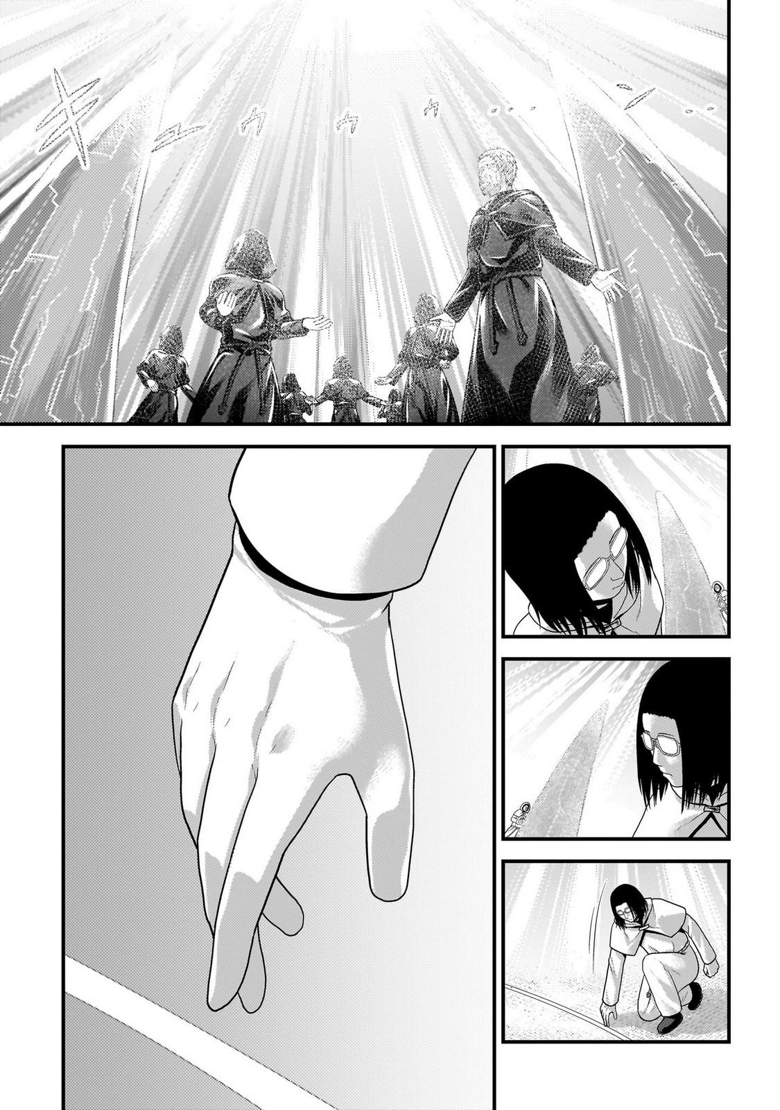 Murabito desu ga Nani ka? Chap 80 - Next Chap 81