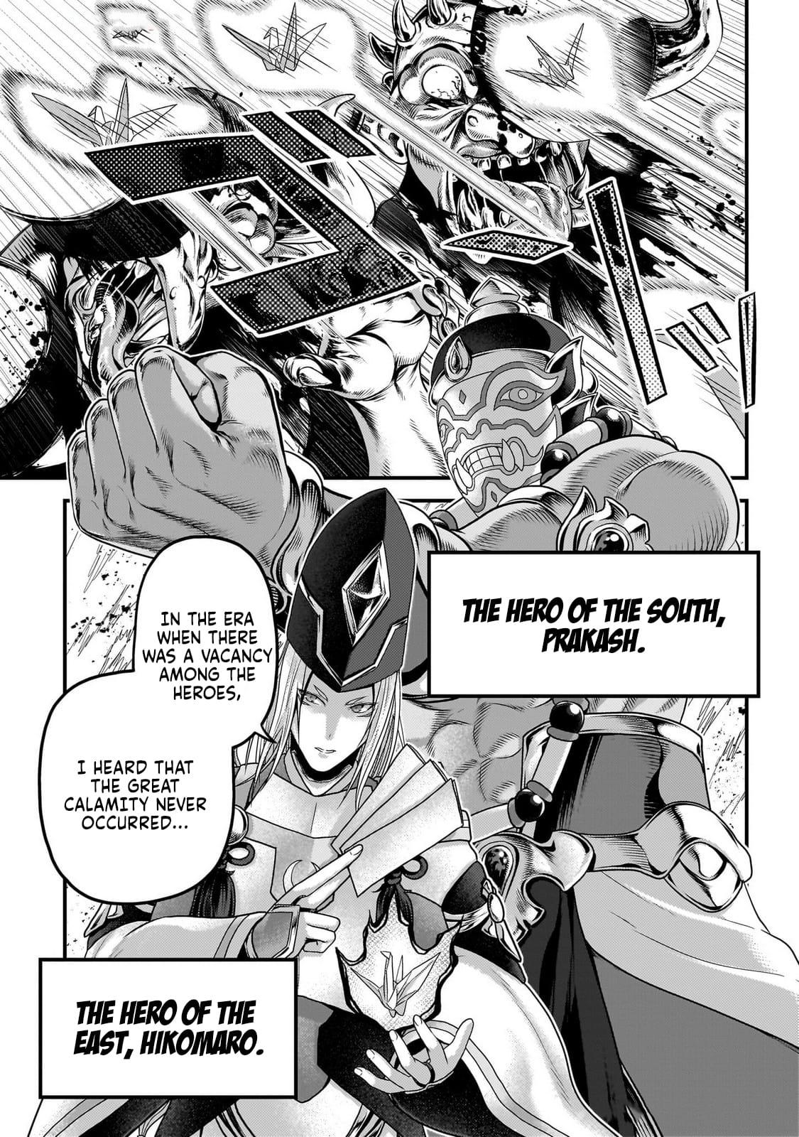 Murabito desu ga Nani ka? Chap 81 - Next Chap 82