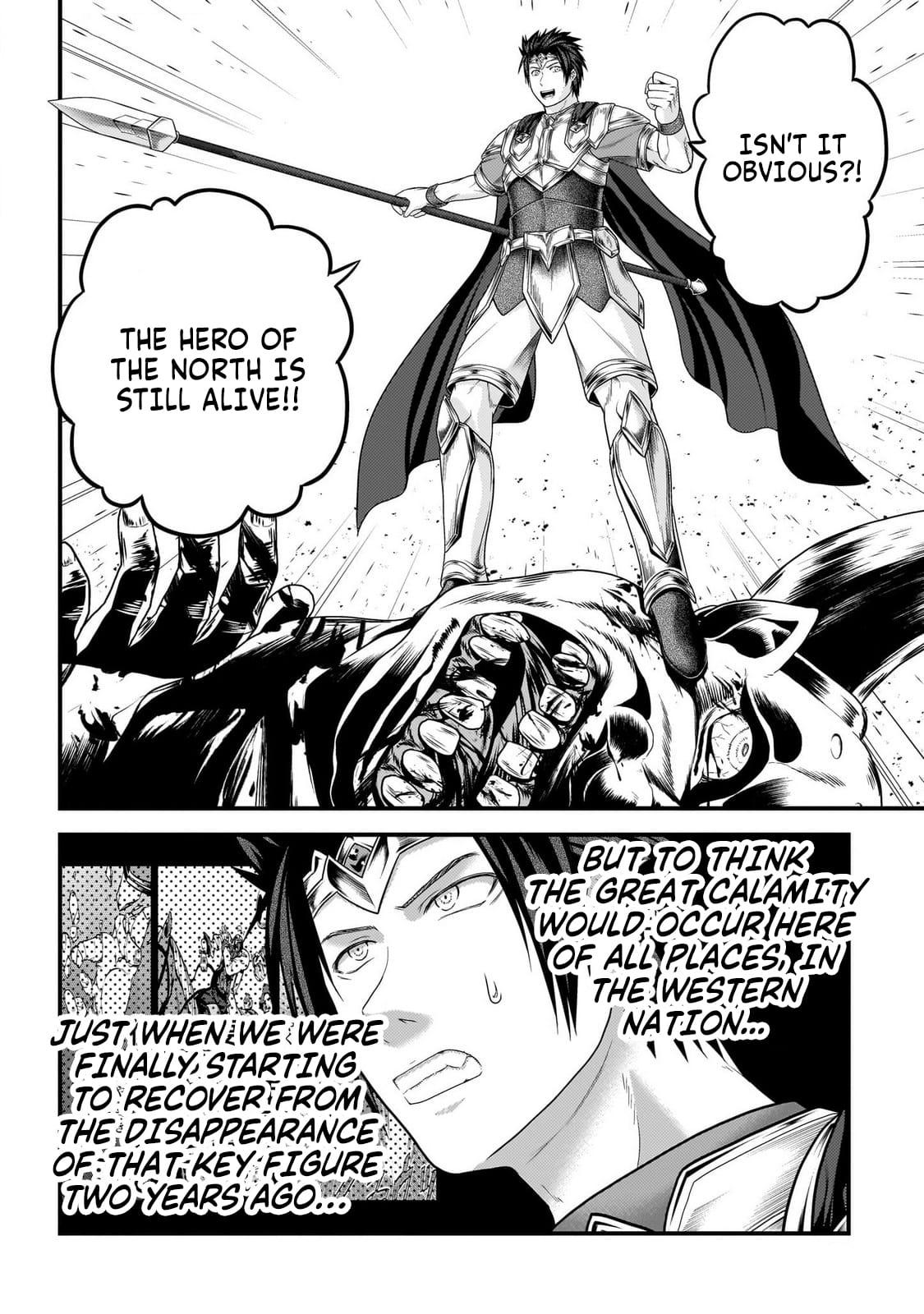 Murabito desu ga Nani ka? Chap 81 - Next Chap 82