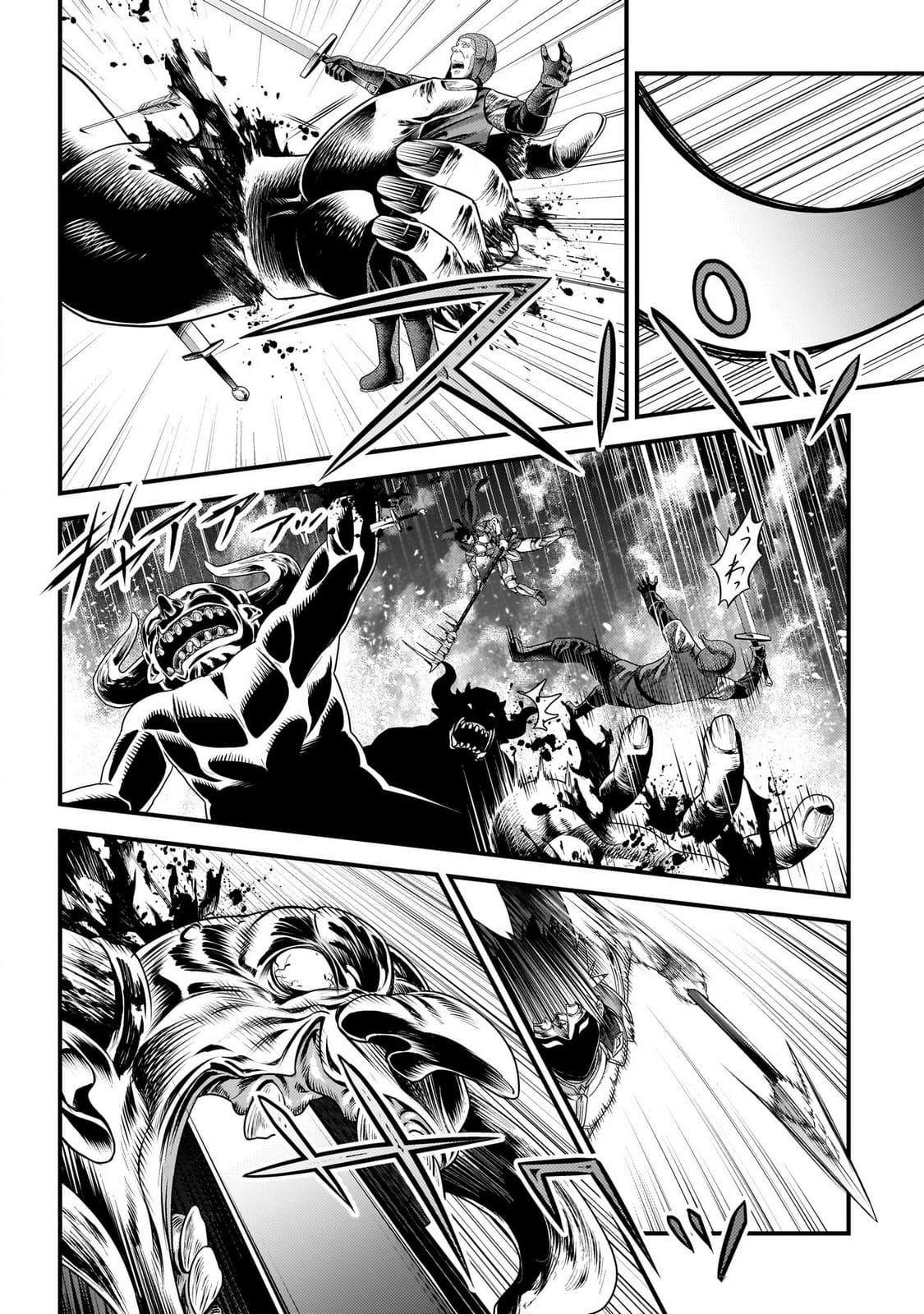 Murabito desu ga Nani ka? Chap 81 - Next Chap 82