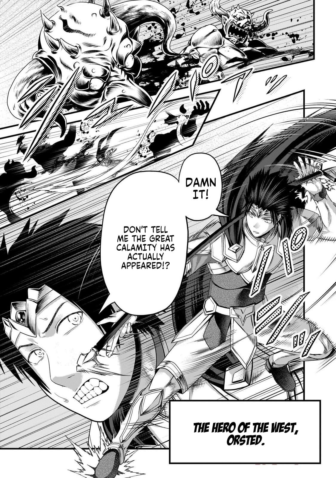 Murabito desu ga Nani ka? Chap 81 - Next Chap 82