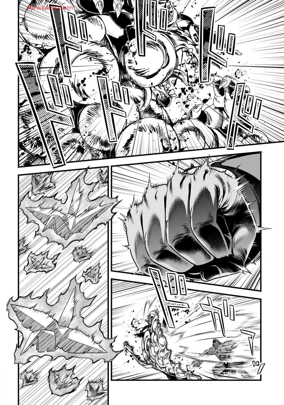 Murabito desu ga Nani ka? Chap 81 - Next Chap 82