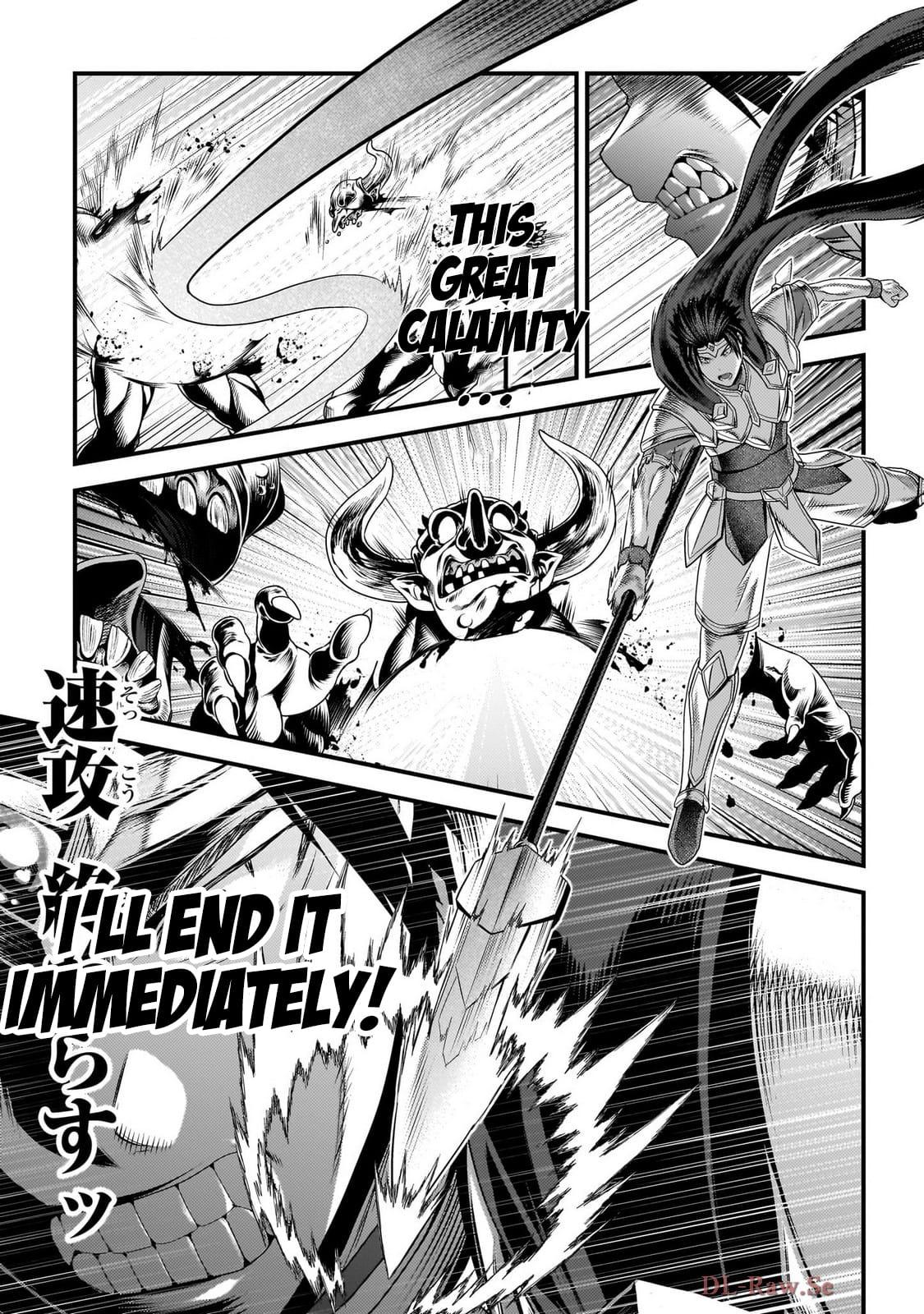 Murabito desu ga Nani ka? Chap 81 - Next Chap 82