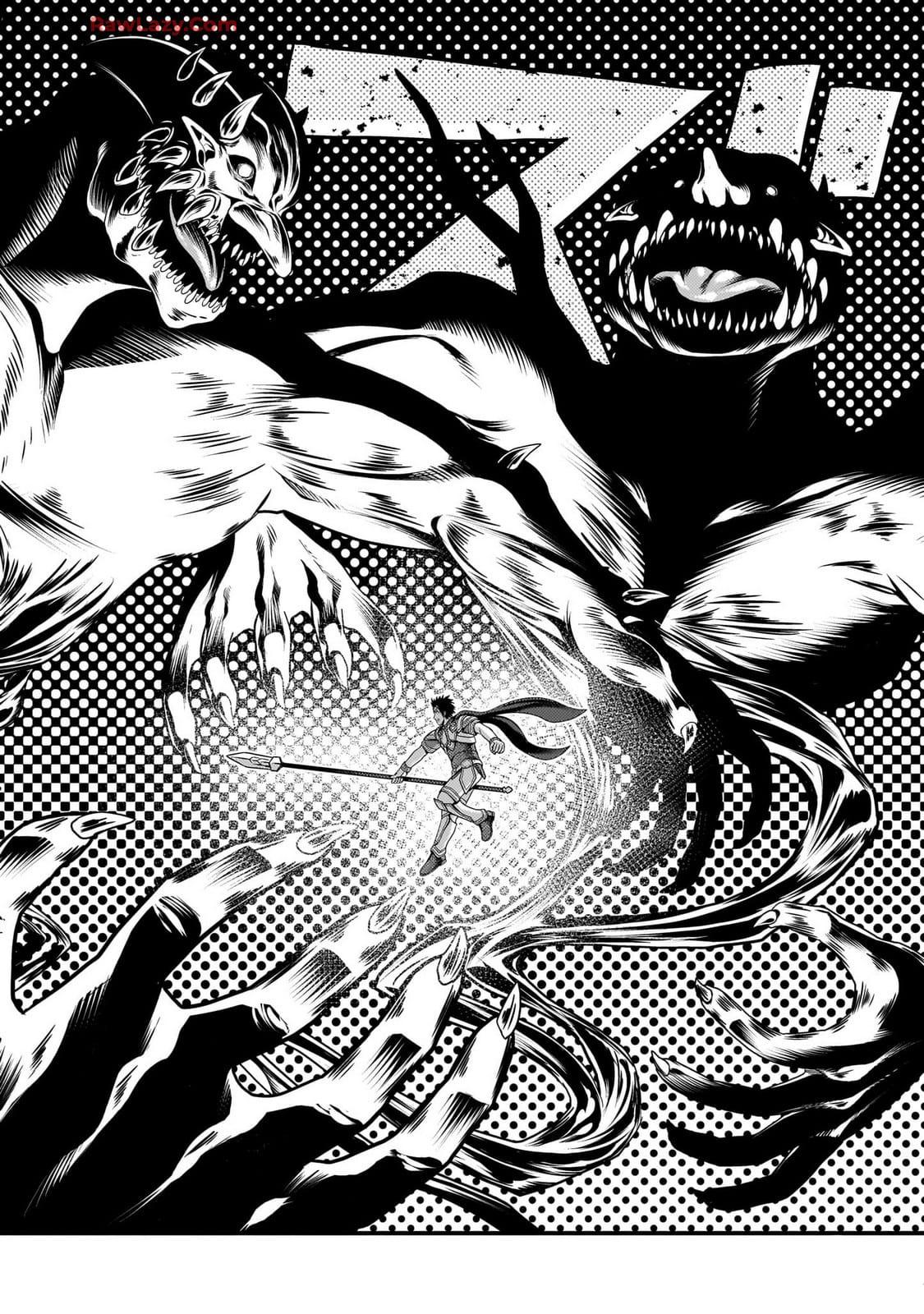 Murabito desu ga Nani ka? Chap 81 - Next Chap 82