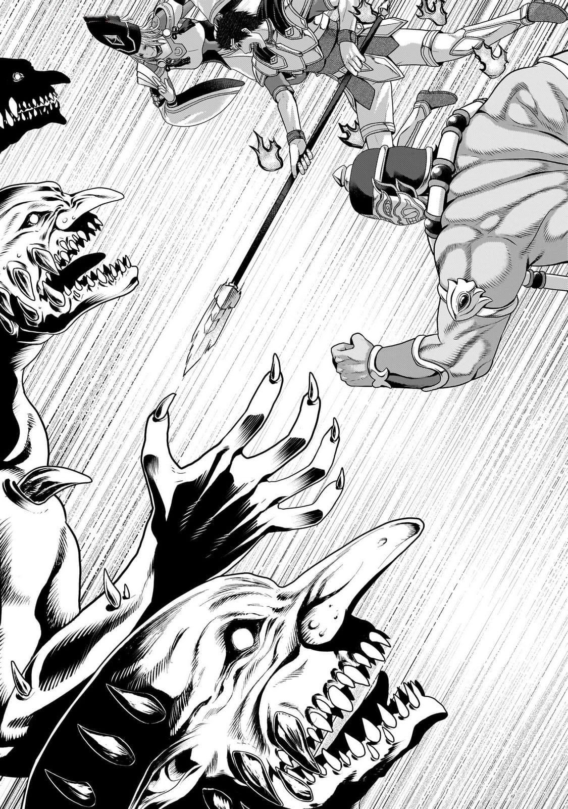 Murabito desu ga Nani ka? Chap 81 - Next Chap 82