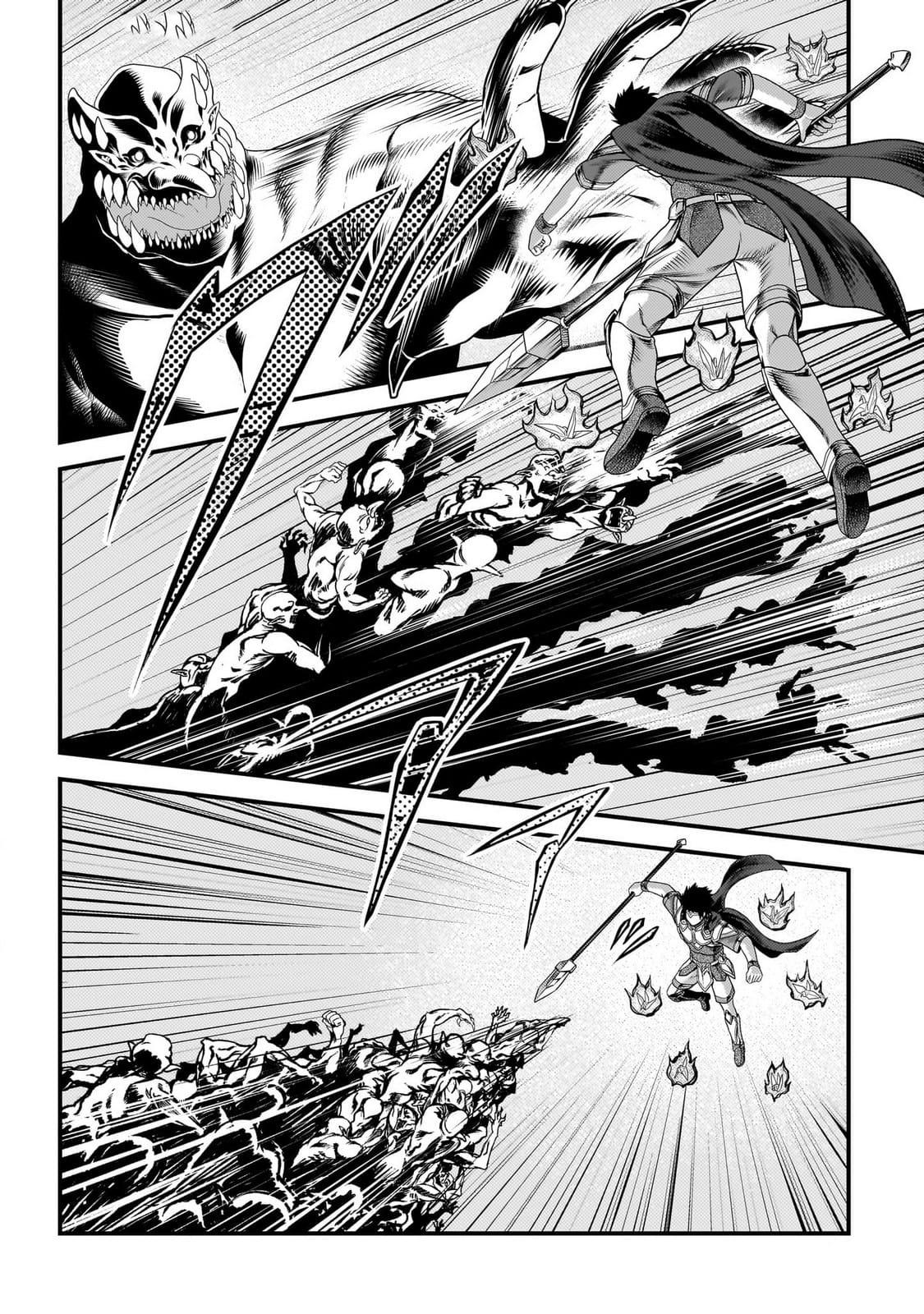 Murabito desu ga Nani ka? Chap 81 - Next Chap 82
