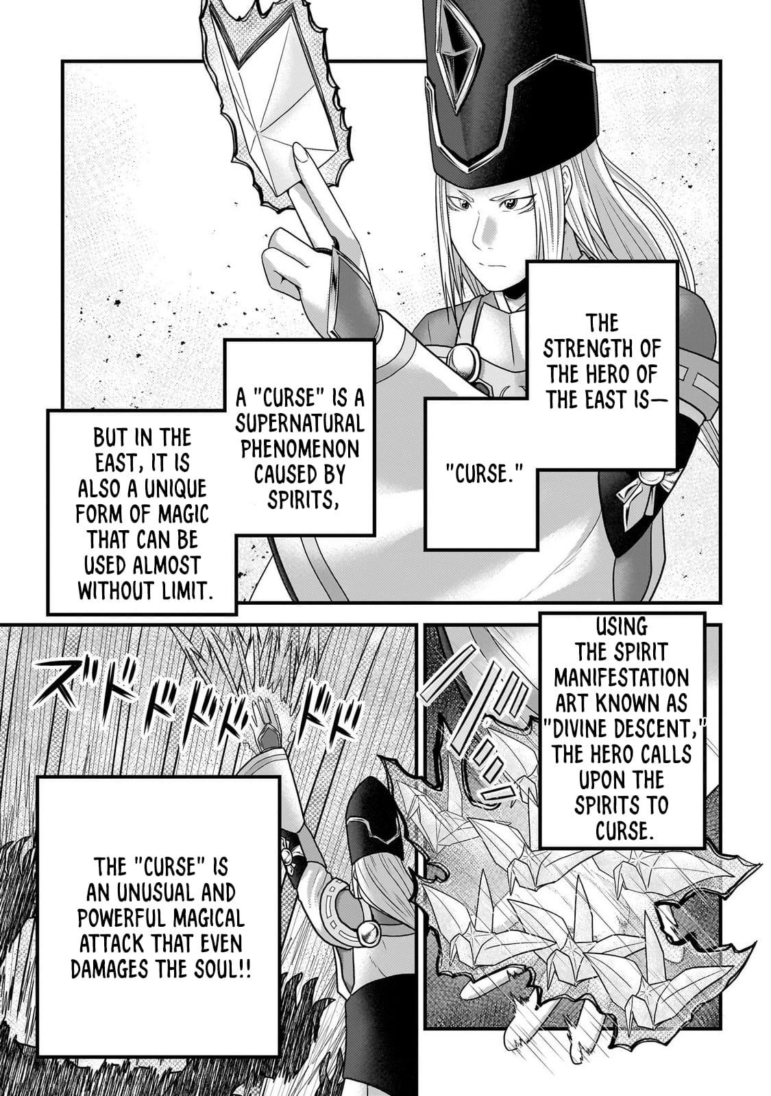 Murabito desu ga Nani ka? Chap 81 - Next Chap 82