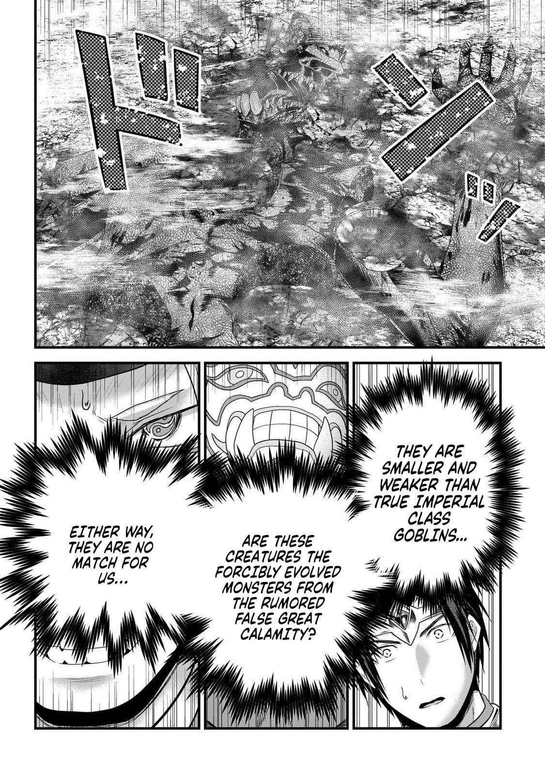 Murabito desu ga Nani ka? Chap 81 - Next Chap 82