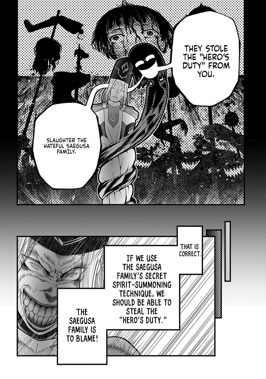 Murabito desu ga Nani ka? Chap 81 - Next Chap 82