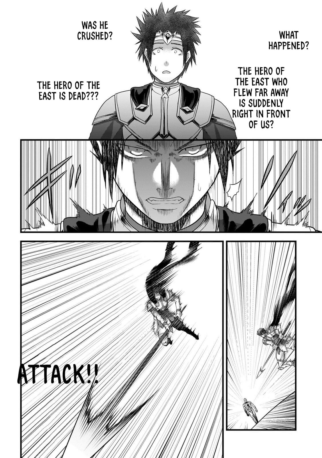 Murabito desu ga Nani ka? Chap 81 - Next Chap 82