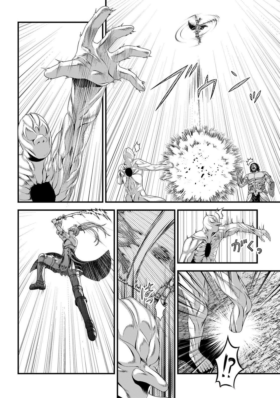 Murabito desu ga Nani ka? Chap 82 - Next Chap 83