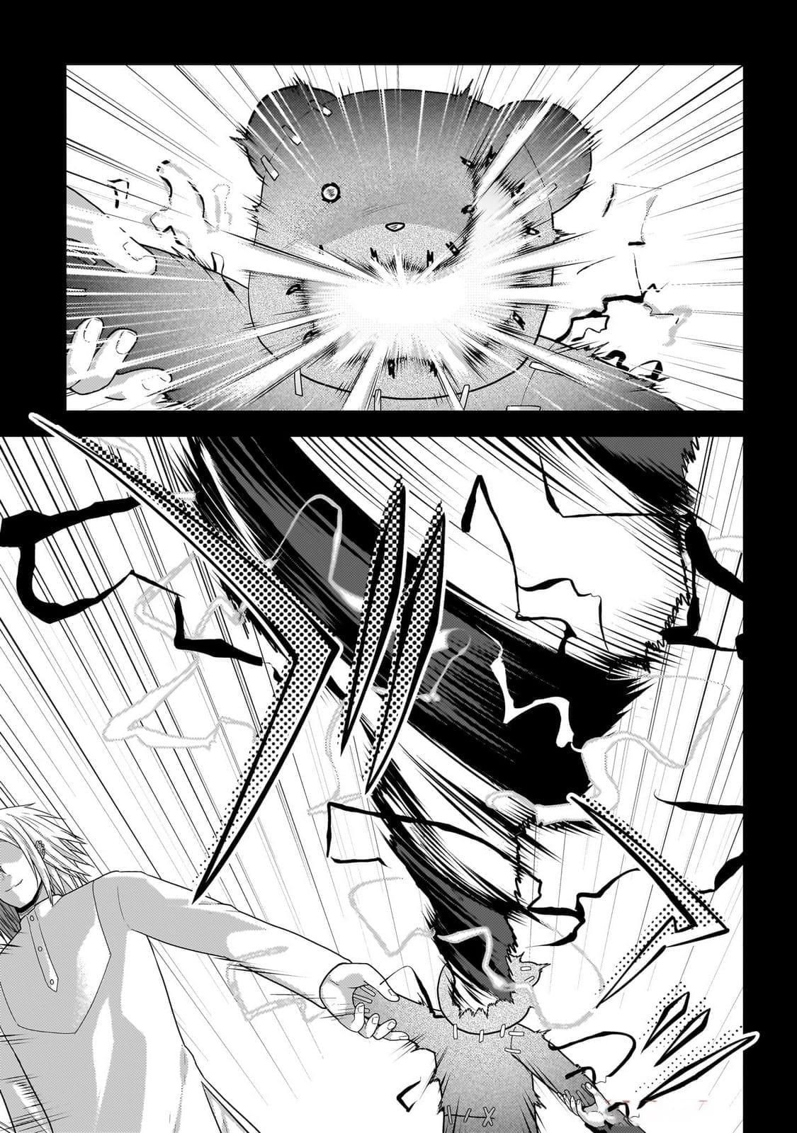 Murabito desu ga Nani ka? Chap 83 - Next Chap 84