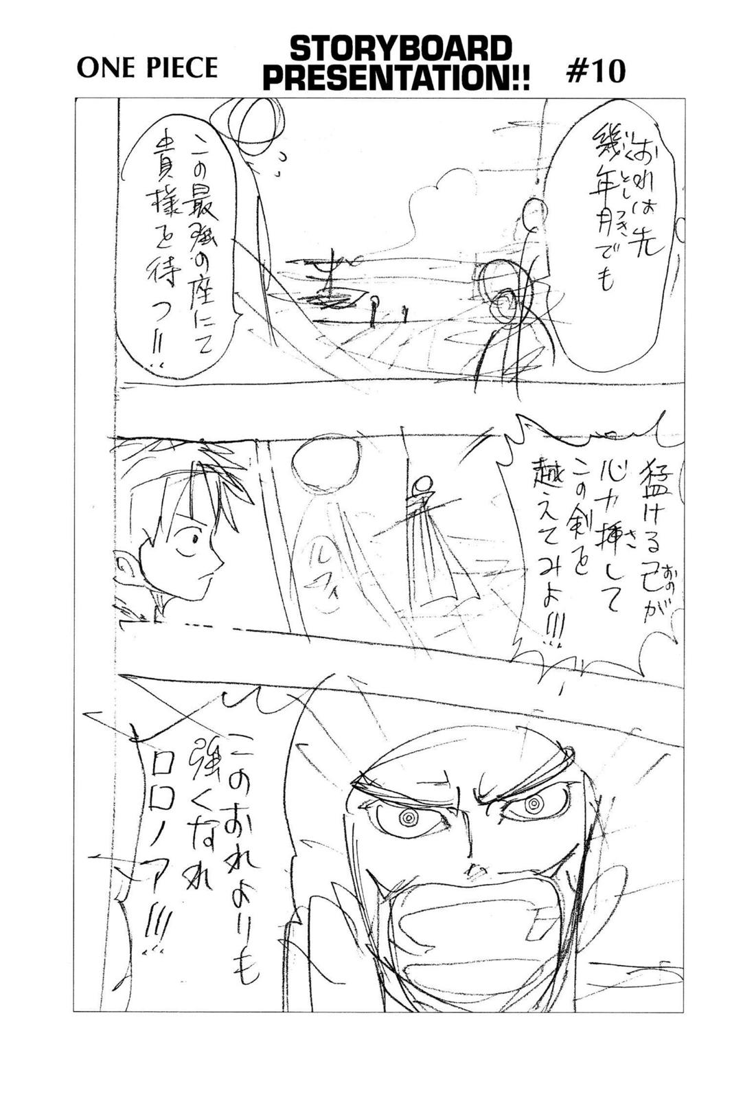 One Piece Chap 52 - Next Chap 53