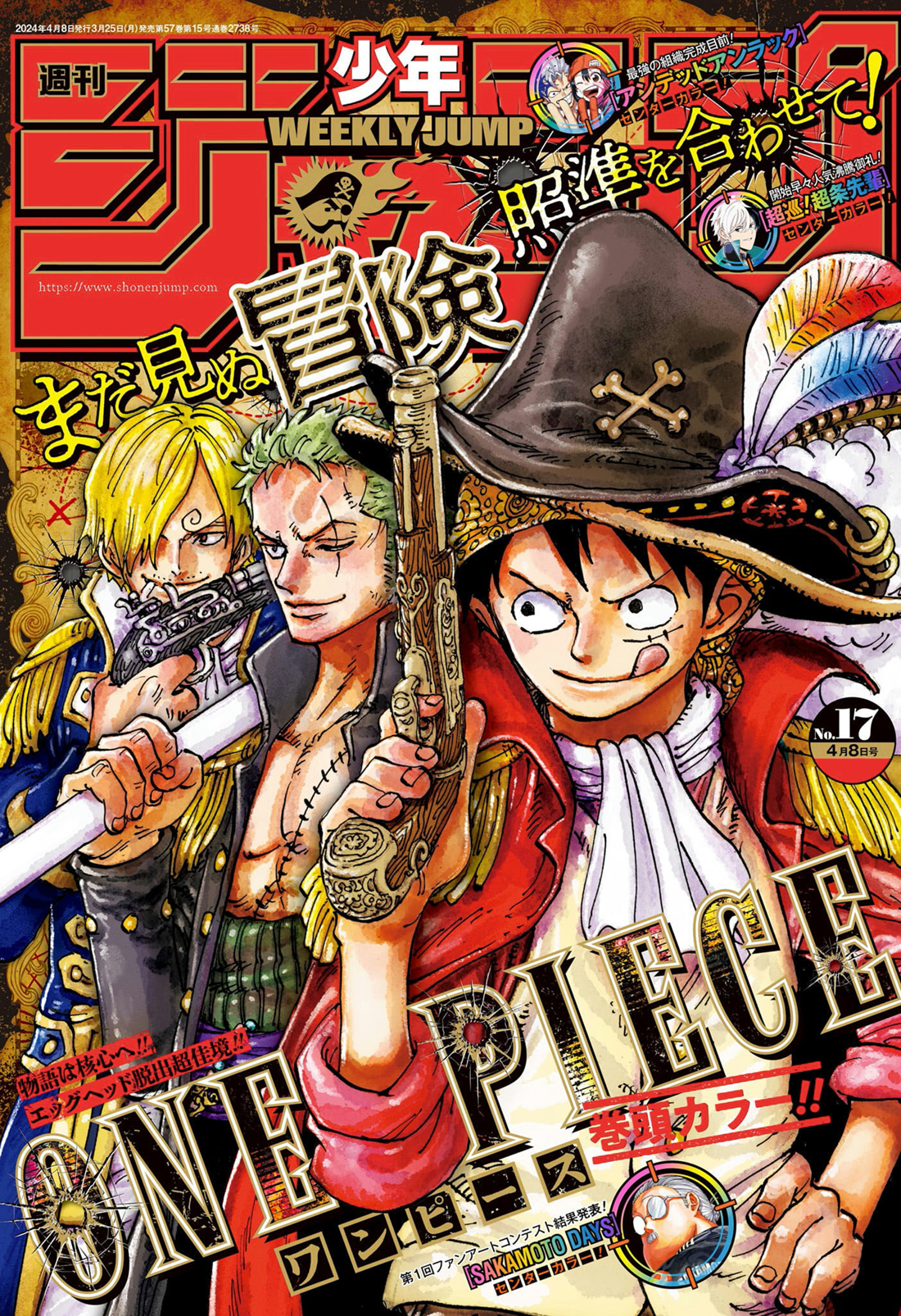 One Piece Chap 1111 - Next Chap 1112