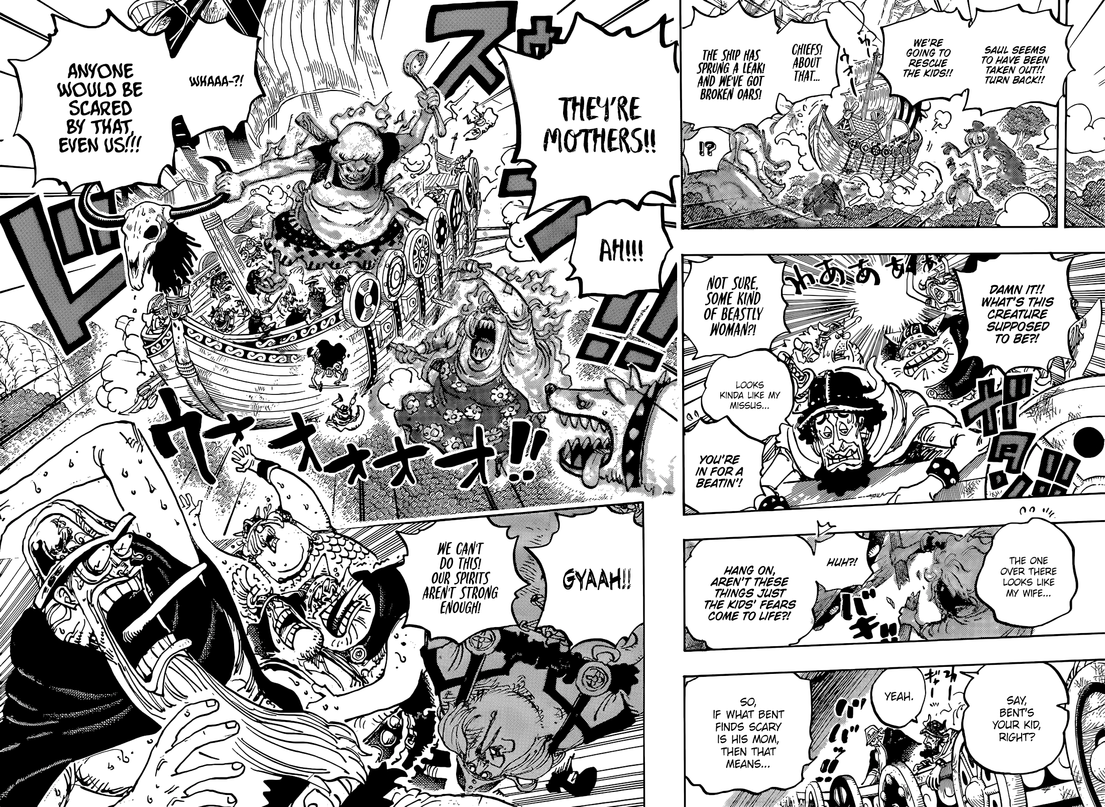 One Piece English Chap 1147 - Next Chap 1148