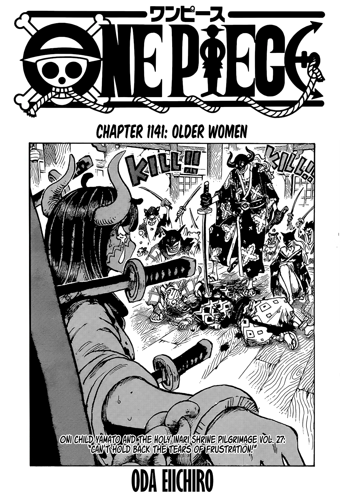 One Piece English Chap 1141 - Next Chap 1142
