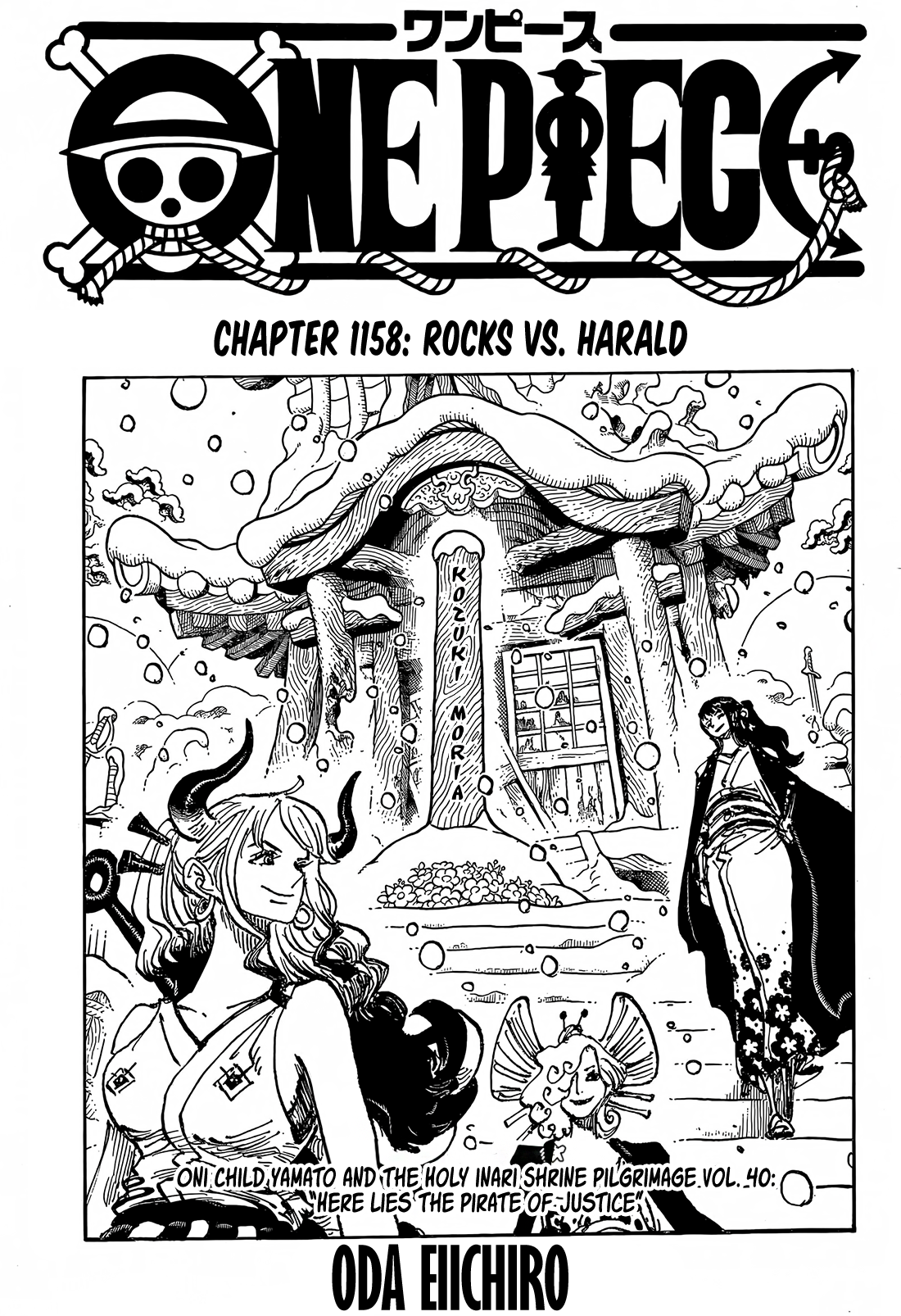 One Piece English Chap 1158 - Next Chap 1159