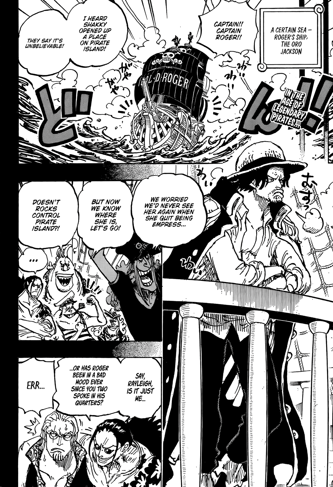 One Piece English Chap 1158 - Next Chap 1159