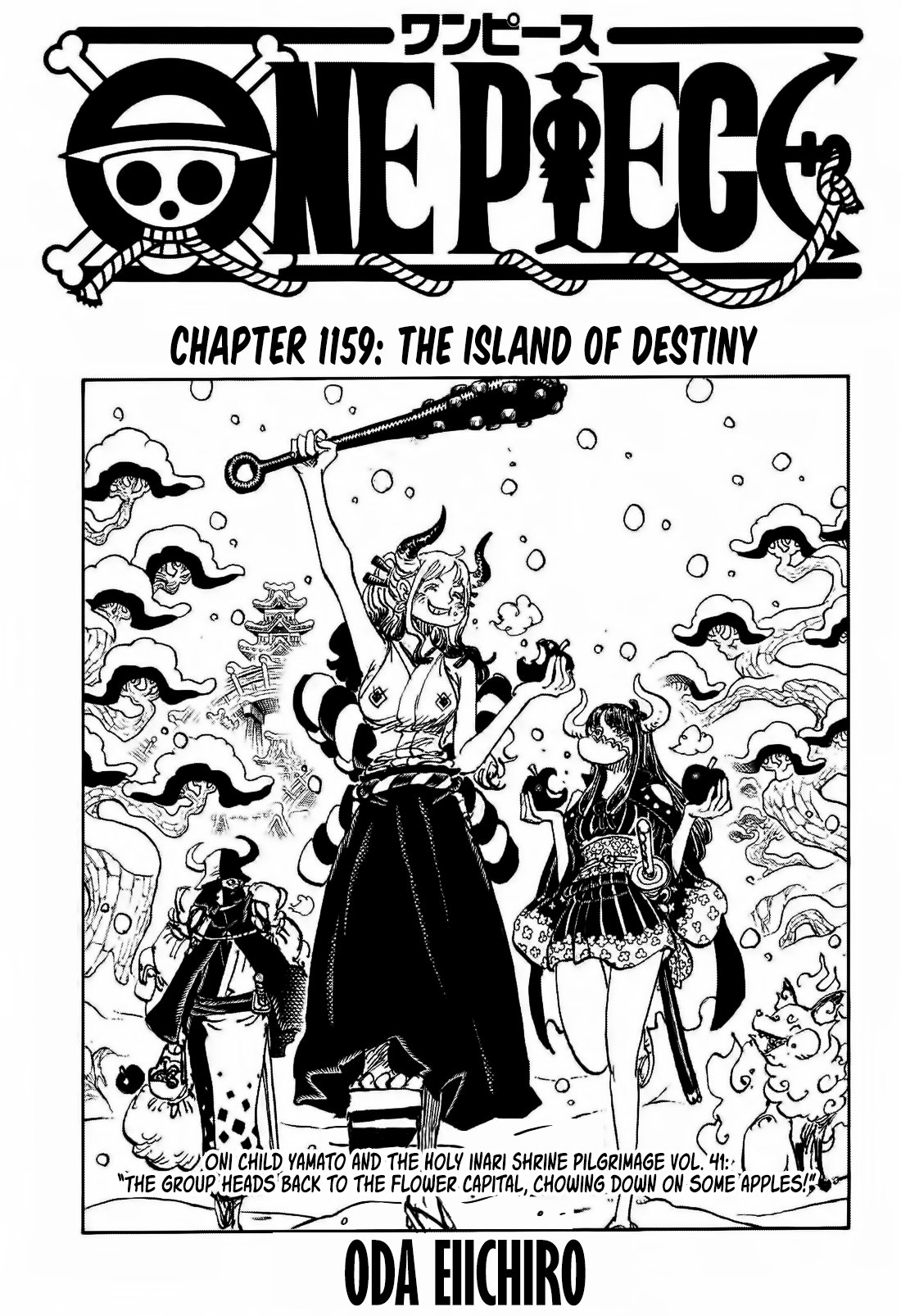 One Piece English Chap 1159 - Next Chap 1160