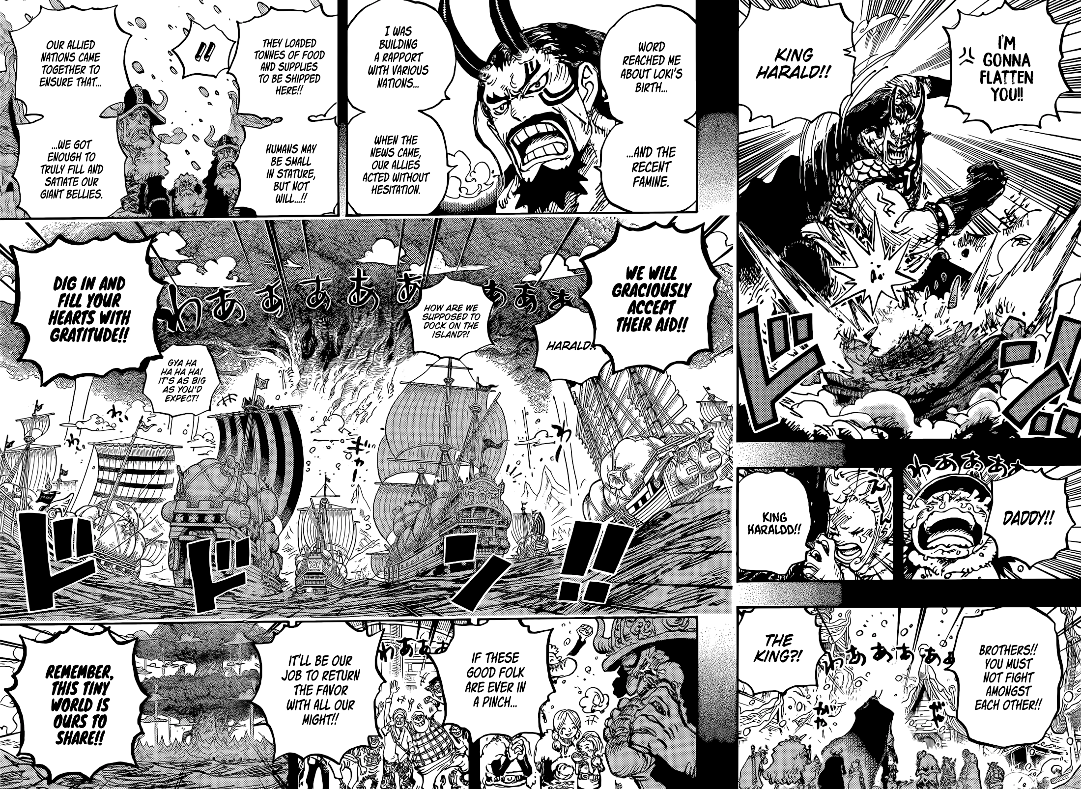 One Piece English Chap 1154 - Next Chap 1155